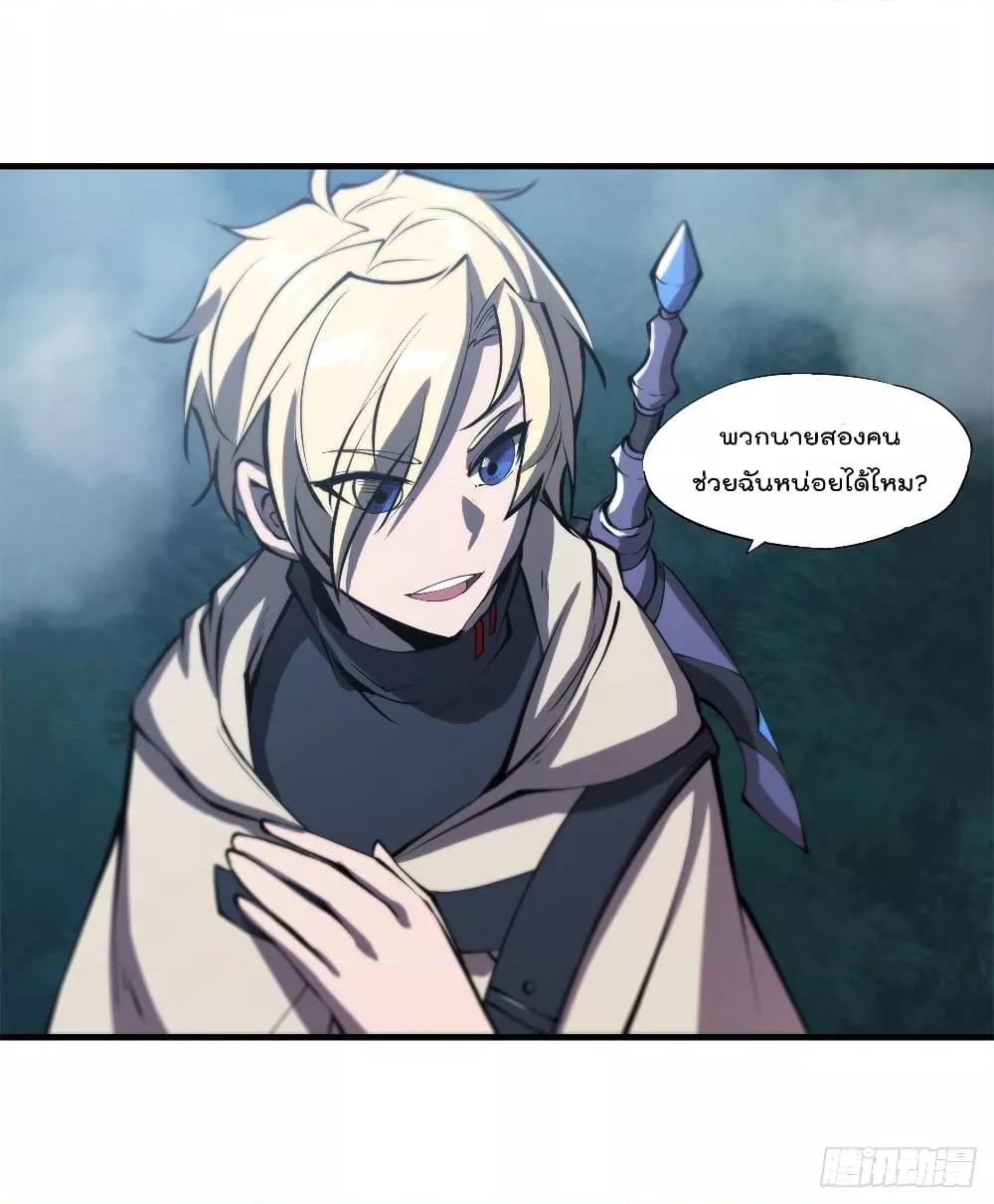 Manga-lc-com อ่านมังงะ อ่านการ์ตูน ออนไลน์ ฟรี The Strongest Knight Become To Lolicon Vampire – ผมคืออัศวินผู้แข็งแกร่งที่ถูกสาปให้กลายเป็นแวมไพร์โลลิคอน ตอนที่ 1 2 3 4 5 6 7 8 9 10 11 12 13 14 ฟรี ไม่มีโฆษณา Manga-lc - อ่าน มังงะ อ่าน การ์ตูน ออนไลน์ อ่านมังงะ ฟรี