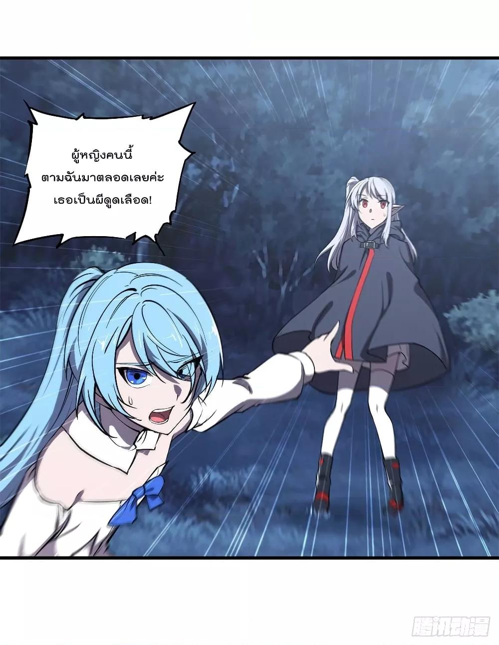 Manga-lc-com อ่านมังงะ อ่านการ์ตูน ออนไลน์ ฟรี The Strongest Knight Become To Lolicon Vampire – ผมคืออัศวินผู้แข็งแกร่งที่ถูกสาปให้กลายเป็นแวมไพร์โลลิคอน ตอนที่ 1 2 3 4 5 6 7 8 9 10 11 12 13 14 ฟรี ไม่มีโฆษณา Manga-lc - อ่าน มังงะ อ่าน การ์ตูน ออนไลน์ อ่านมังงะ ฟรี