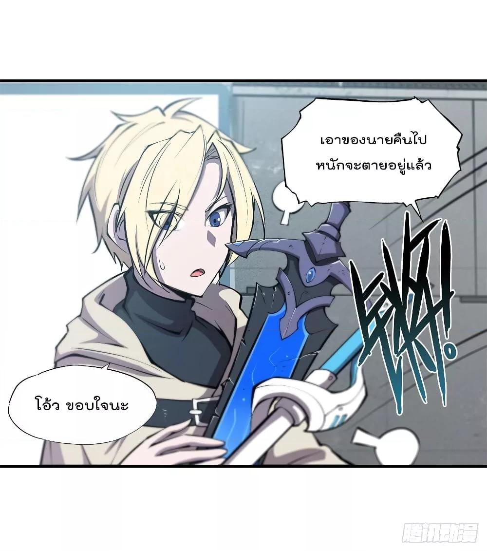 Manga-lc-com อ่านมังงะ อ่านการ์ตูน ออนไลน์ ฟรี The Strongest Knight Become To Lolicon Vampire – ผมคืออัศวินผู้แข็งแกร่งที่ถูกสาปให้กลายเป็นแวมไพร์โลลิคอน ตอนที่ 1 2 3 4 5 6 7 8 9 10 11 12 13 14 ฟรี ไม่มีโฆษณา Manga-lc - อ่าน มังงะ อ่าน การ์ตูน ออนไลน์ อ่านมังงะ ฟรี