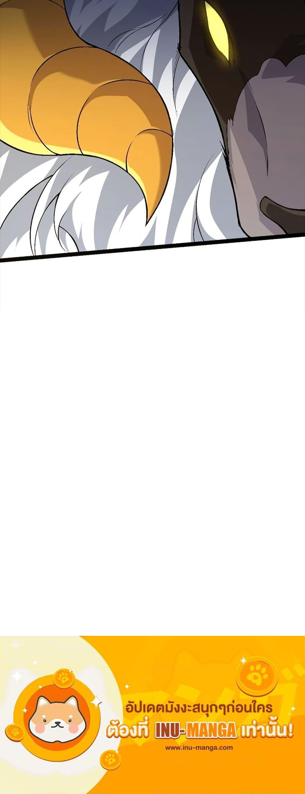 Manga-lc-com อ่านมังงะ อ่านการ์ตูน ออนไลน์ ฟรี Evolution from the Big Tree ตอนที่ 1 2 3 4 5 6 7 8 9 10 11 12 13 14 ฟรี ไม่มีโฆษณา Manga-lc - อ่าน มังงะ อ่าน การ์ตูน ออนไลน์ อ่านมังงะ ฟรี