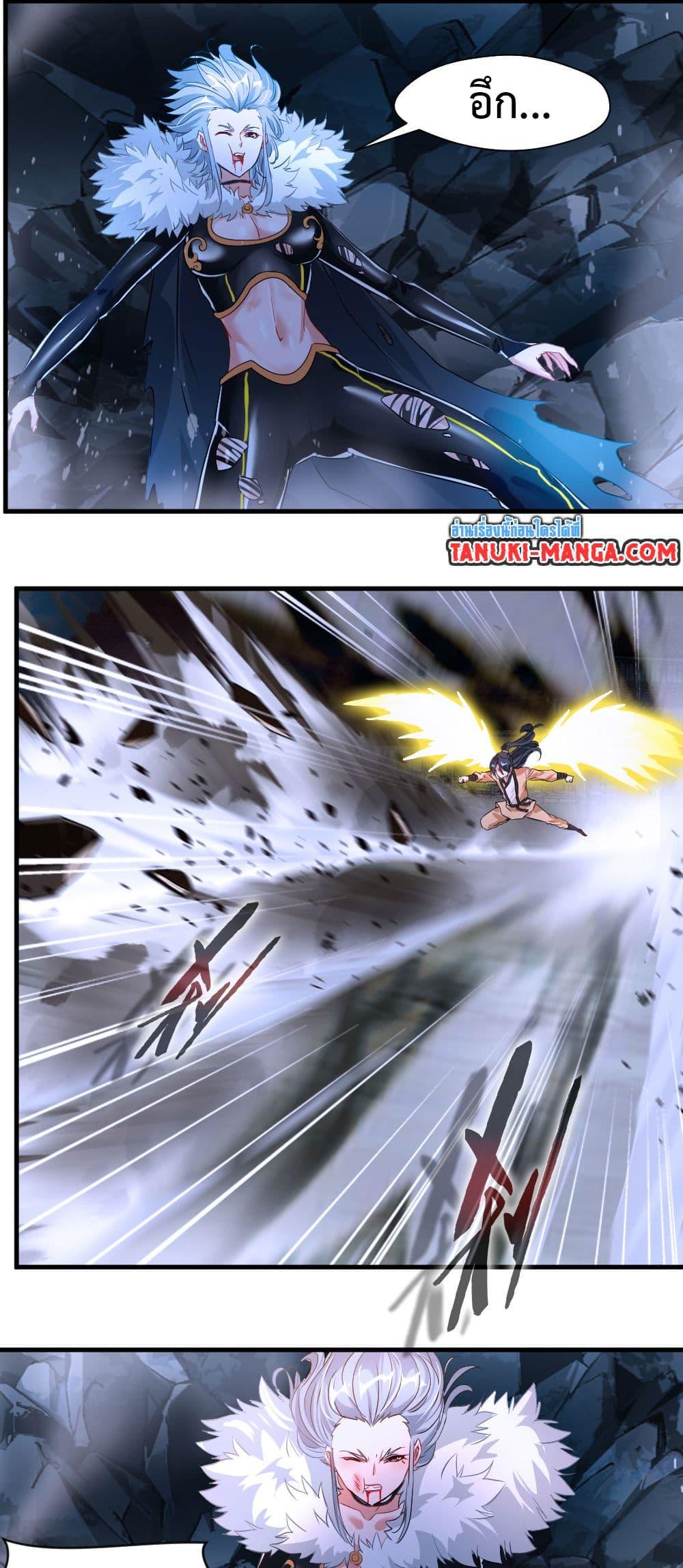 Manga-lc-com อ่านมังงะ อ่านการ์ตูน ออนไลน์ ฟรี Peerless Ancient ตำนานปรัมปราไร้เทียมทาน ตอนที่ 1 2 3 4 5 6 7 8 9 10 11 12 13 14 ฟรี ไม่มีโฆษณา Manga-lc - อ่าน มังงะ อ่าน การ์ตูน ออนไลน์ อ่านมังงะ ฟรี