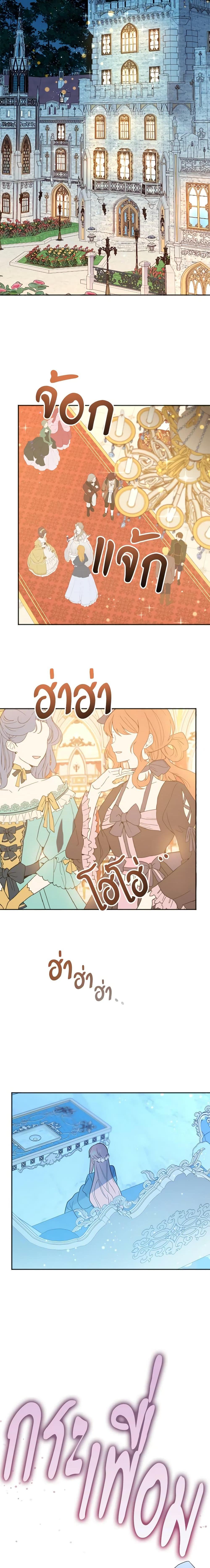 Manga-lc-com อ่านมังงะ อ่านการ์ตูน ออนไลน์ ฟรี You Awakened while I Was Dead ตอนที่ 1 2 3 4 5 6 7 8 9 10 11 12 13 14 ฟรี ไม่มีโฆษณา Manga-lc - อ่าน มังงะ อ่าน การ์ตูน ออนไลน์ อ่านมังงะ ฟรี