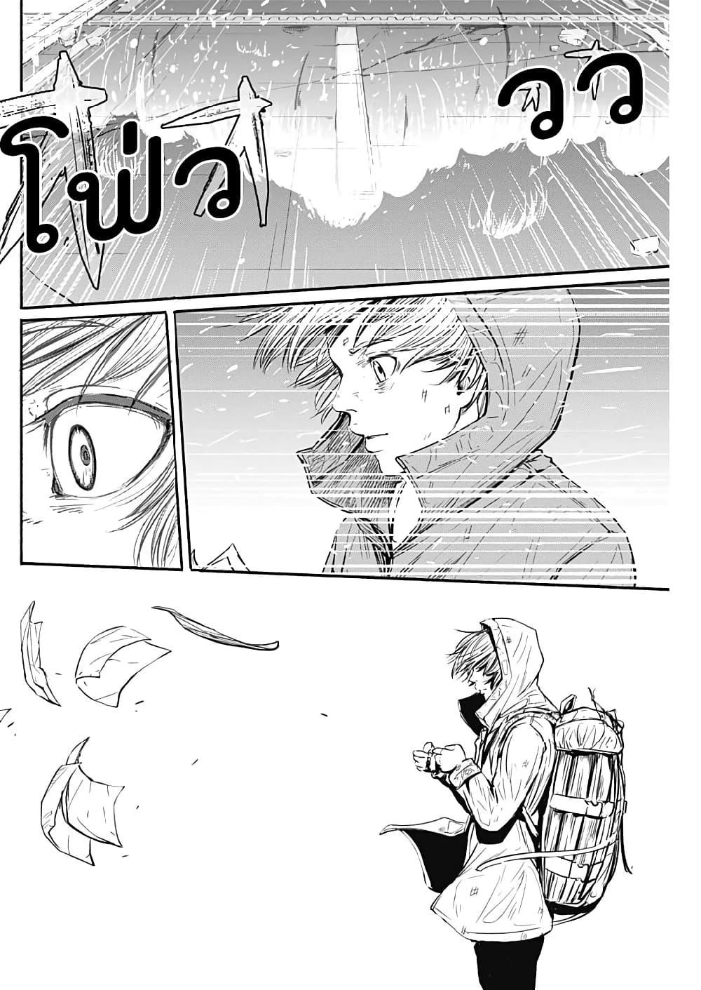 Manga-lc-com อ่านมังงะ อ่านการ์ตูน ออนไลน์ ฟรี Alma ตอนที่ 1 2 3 4 5 6 7 8 9 10 11 12 13 14 ฟรี ไม่มีโฆษณา Manga-lc - อ่าน มังงะ อ่าน การ์ตูน ออนไลน์ อ่านมังงะ ฟรี