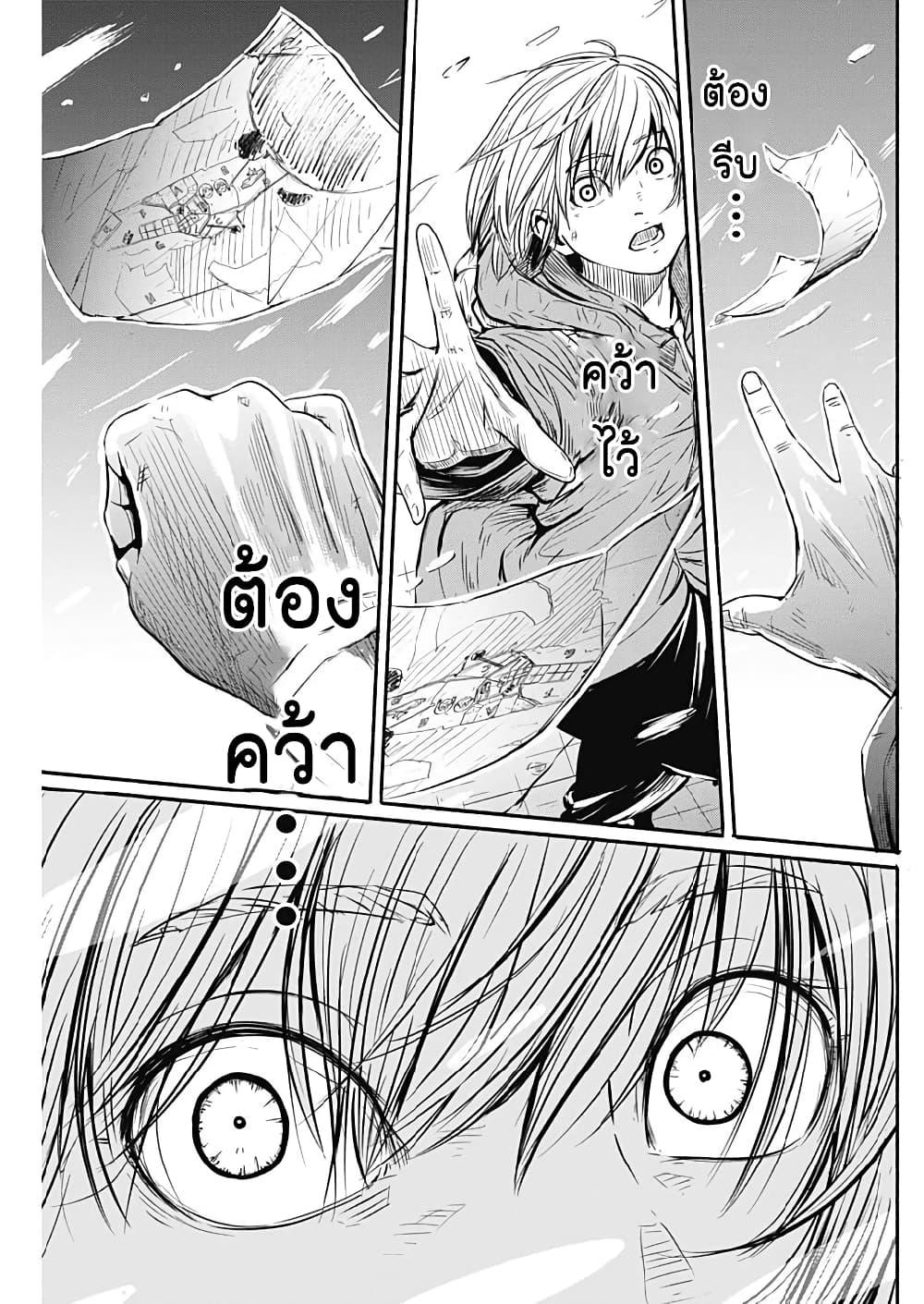 Manga-lc-com อ่านมังงะ อ่านการ์ตูน ออนไลน์ ฟรี Alma ตอนที่ 1 2 3 4 5 6 7 8 9 10 11 12 13 14 ฟรี ไม่มีโฆษณา Manga-lc - อ่าน มังงะ อ่าน การ์ตูน ออนไลน์ อ่านมังงะ ฟรี