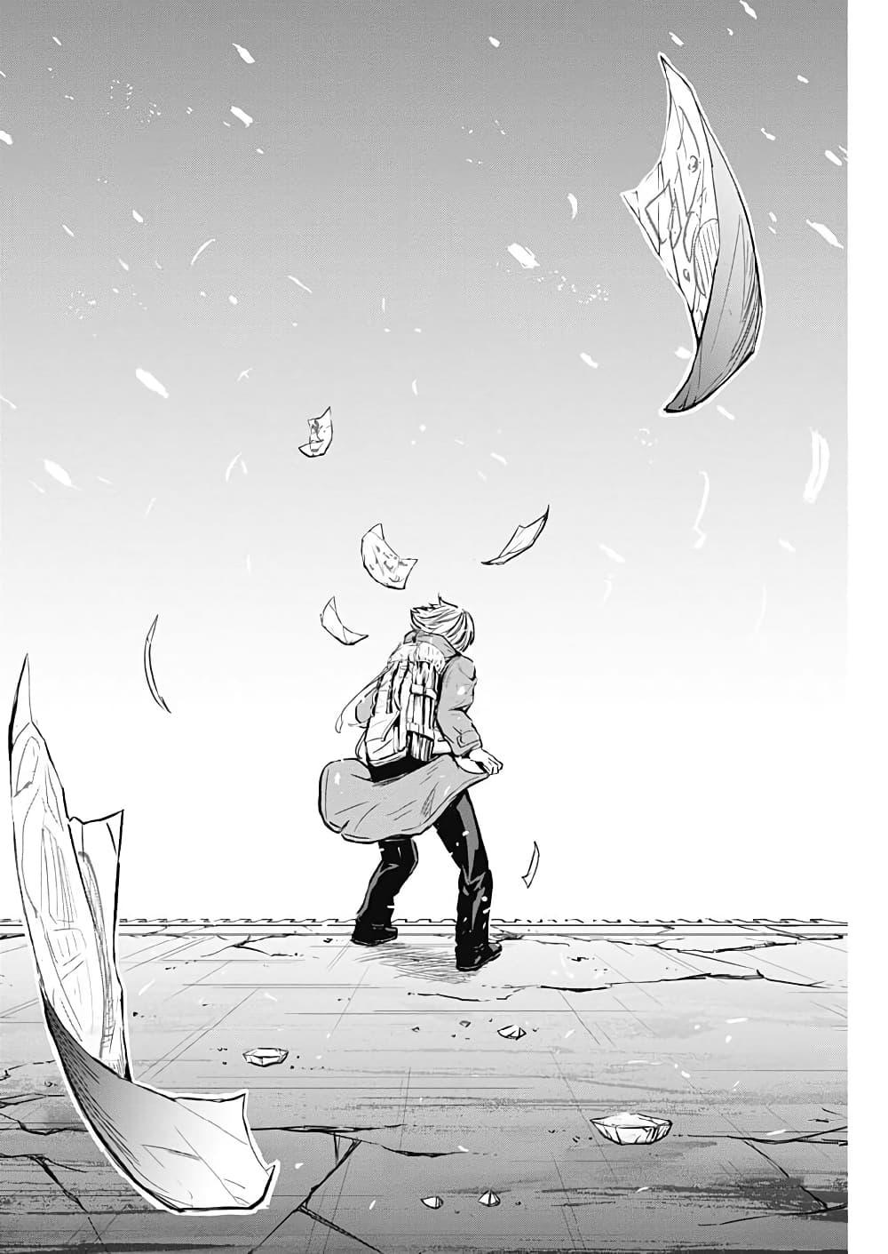 Manga-lc-com อ่านมังงะ อ่านการ์ตูน ออนไลน์ ฟรี Alma ตอนที่ 1 2 3 4 5 6 7 8 9 10 11 12 13 14 ฟรี ไม่มีโฆษณา Manga-lc - อ่าน มังงะ อ่าน การ์ตูน ออนไลน์ อ่านมังงะ ฟรี