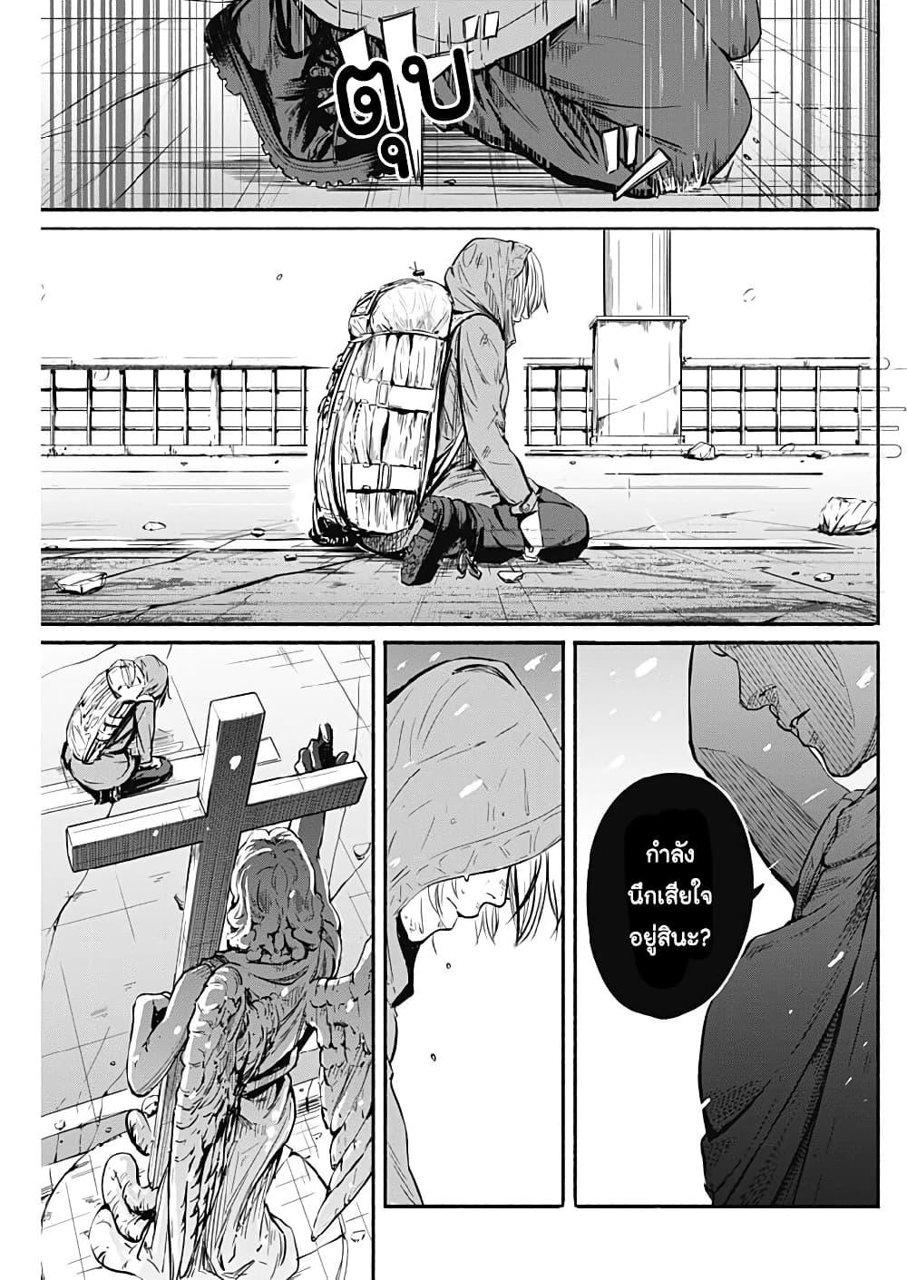 Manga-lc-com อ่านมังงะ อ่านการ์ตูน ออนไลน์ ฟรี Alma ตอนที่ 1 2 3 4 5 6 7 8 9 10 11 12 13 14 ฟรี ไม่มีโฆษณา Manga-lc - อ่าน มังงะ อ่าน การ์ตูน ออนไลน์ อ่านมังงะ ฟรี
