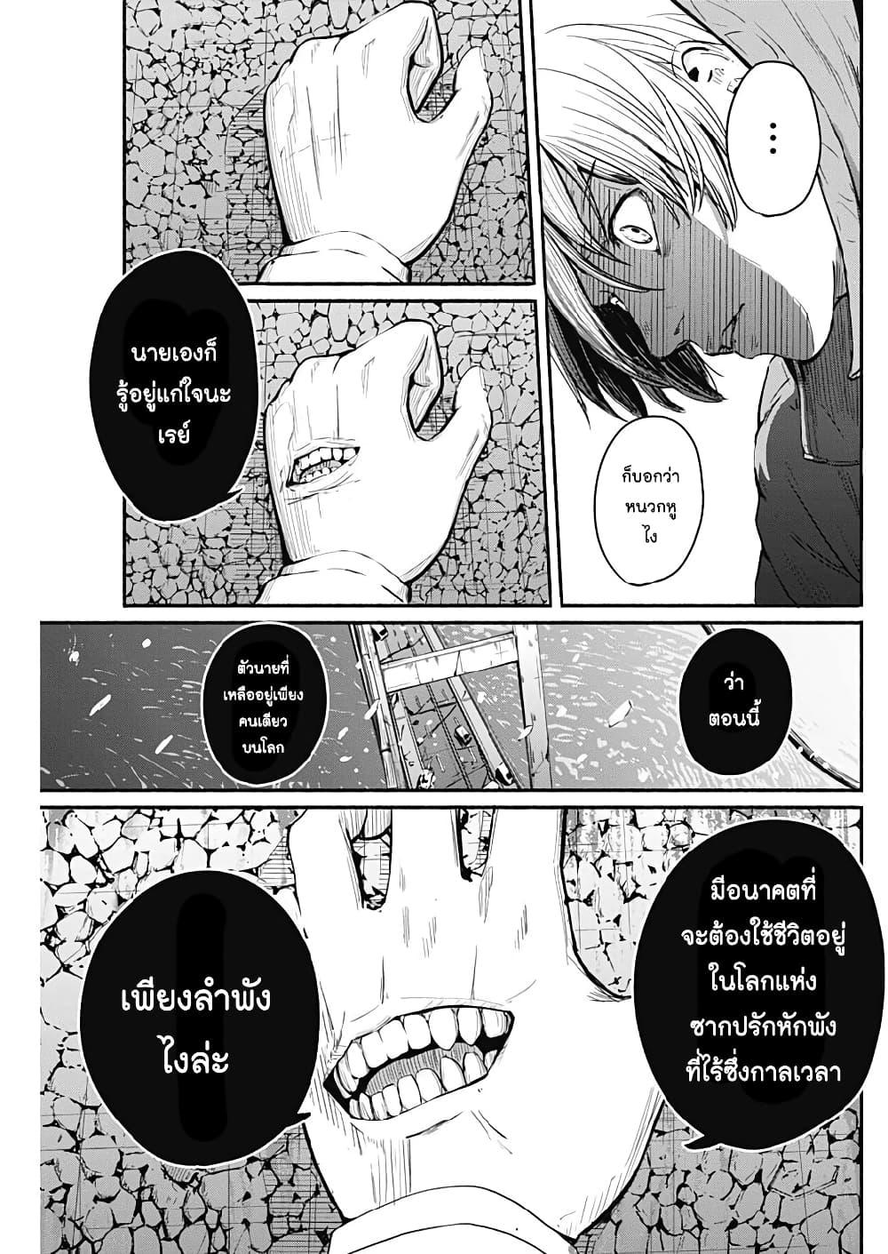 Manga-lc-com อ่านมังงะ อ่านการ์ตูน ออนไลน์ ฟรี Alma ตอนที่ 1 2 3 4 5 6 7 8 9 10 11 12 13 14 ฟรี ไม่มีโฆษณา Manga-lc - อ่าน มังงะ อ่าน การ์ตูน ออนไลน์ อ่านมังงะ ฟรี