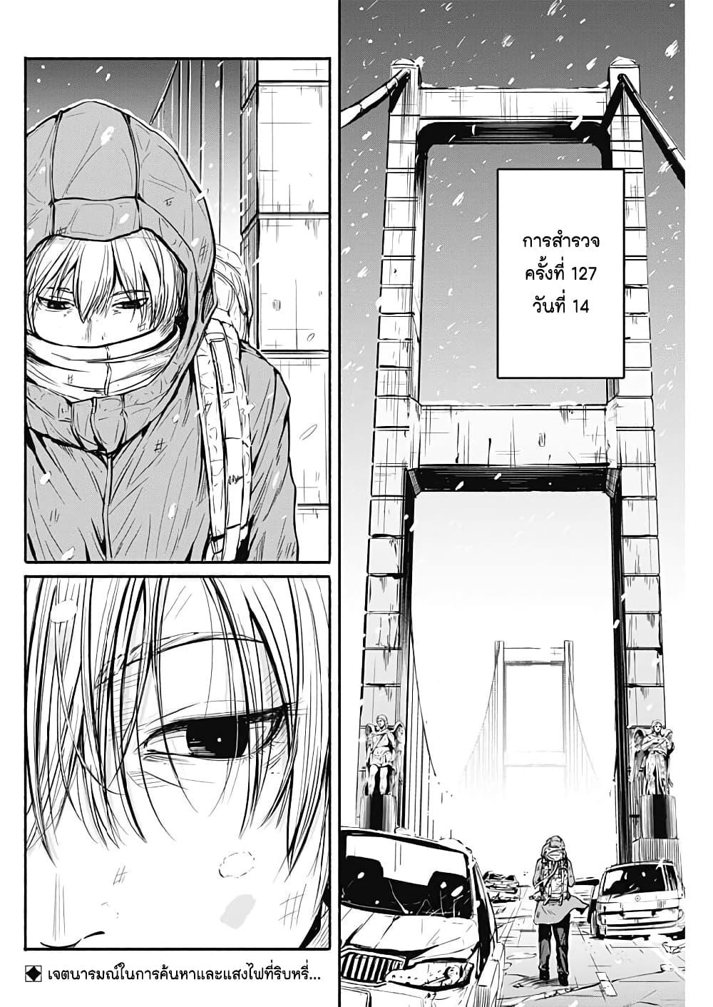 Manga-lc-com อ่านมังงะ อ่านการ์ตูน ออนไลน์ ฟรี Alma ตอนที่ 1 2 3 4 5 6 7 8 9 10 11 12 13 14 ฟรี ไม่มีโฆษณา Manga-lc - อ่าน มังงะ อ่าน การ์ตูน ออนไลน์ อ่านมังงะ ฟรี