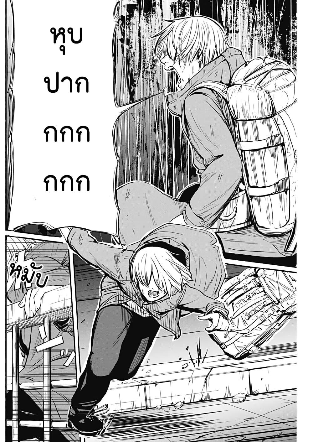 Manga-lc-com อ่านมังงะ อ่านการ์ตูน ออนไลน์ ฟรี Alma ตอนที่ 1 2 3 4 5 6 7 8 9 10 11 12 13 14 ฟรี ไม่มีโฆษณา Manga-lc - อ่าน มังงะ อ่าน การ์ตูน ออนไลน์ อ่านมังงะ ฟรี