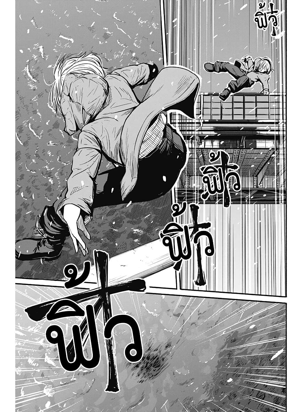 Manga-lc-com อ่านมังงะ อ่านการ์ตูน ออนไลน์ ฟรี Alma ตอนที่ 1 2 3 4 5 6 7 8 9 10 11 12 13 14 ฟรี ไม่มีโฆษณา Manga-lc - อ่าน มังงะ อ่าน การ์ตูน ออนไลน์ อ่านมังงะ ฟรี