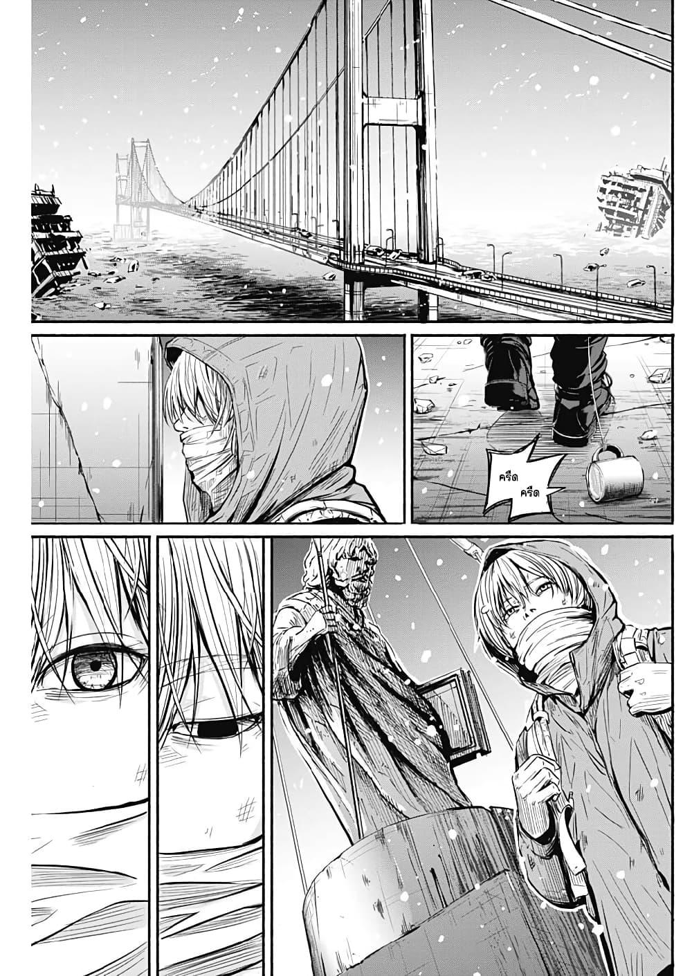 Manga-lc-com อ่านมังงะ อ่านการ์ตูน ออนไลน์ ฟรี Alma ตอนที่ 1 2 3 4 5 6 7 8 9 10 11 12 13 14 ฟรี ไม่มีโฆษณา Manga-lc - อ่าน มังงะ อ่าน การ์ตูน ออนไลน์ อ่านมังงะ ฟรี
