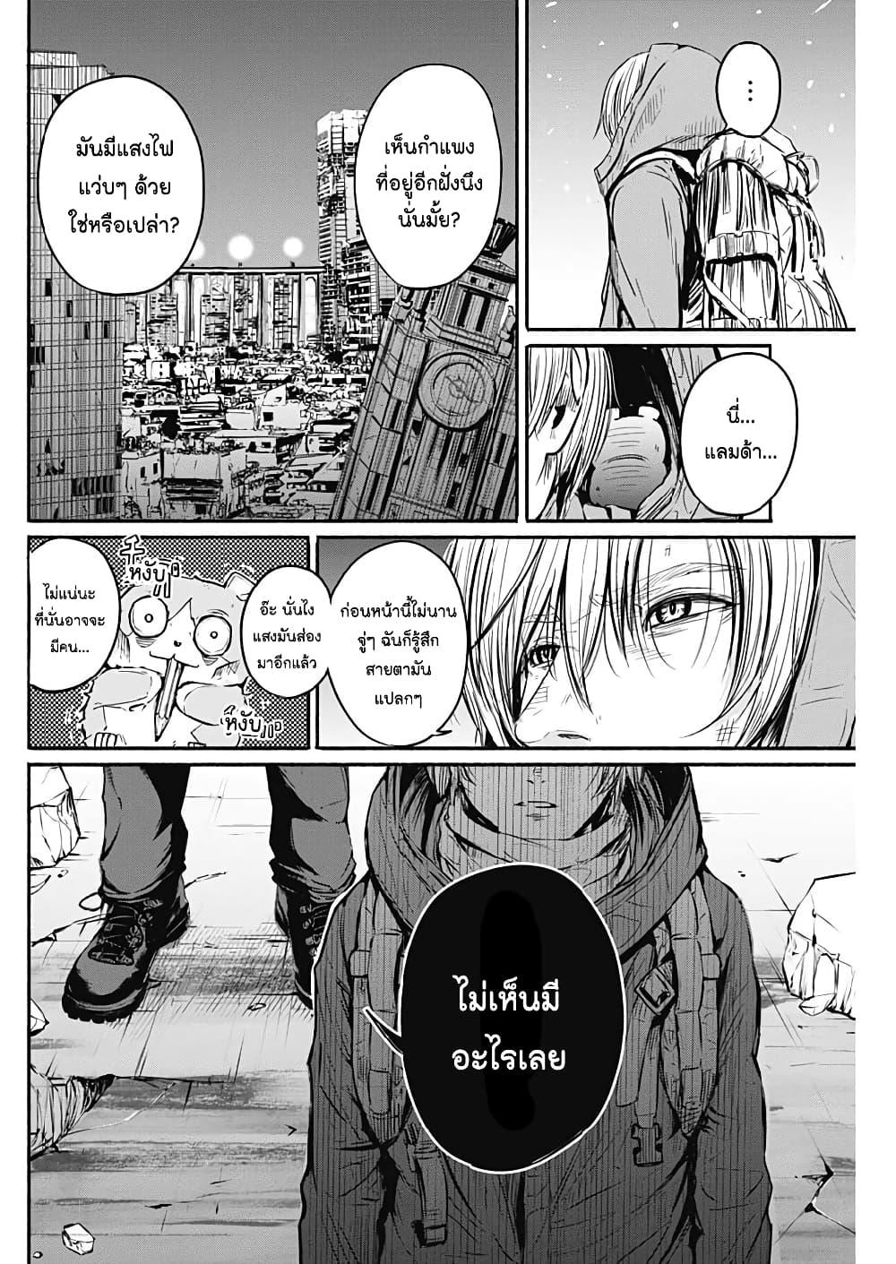 Manga-lc-com อ่านมังงะ อ่านการ์ตูน ออนไลน์ ฟรี Alma ตอนที่ 1 2 3 4 5 6 7 8 9 10 11 12 13 14 ฟรี ไม่มีโฆษณา Manga-lc - อ่าน มังงะ อ่าน การ์ตูน ออนไลน์ อ่านมังงะ ฟรี