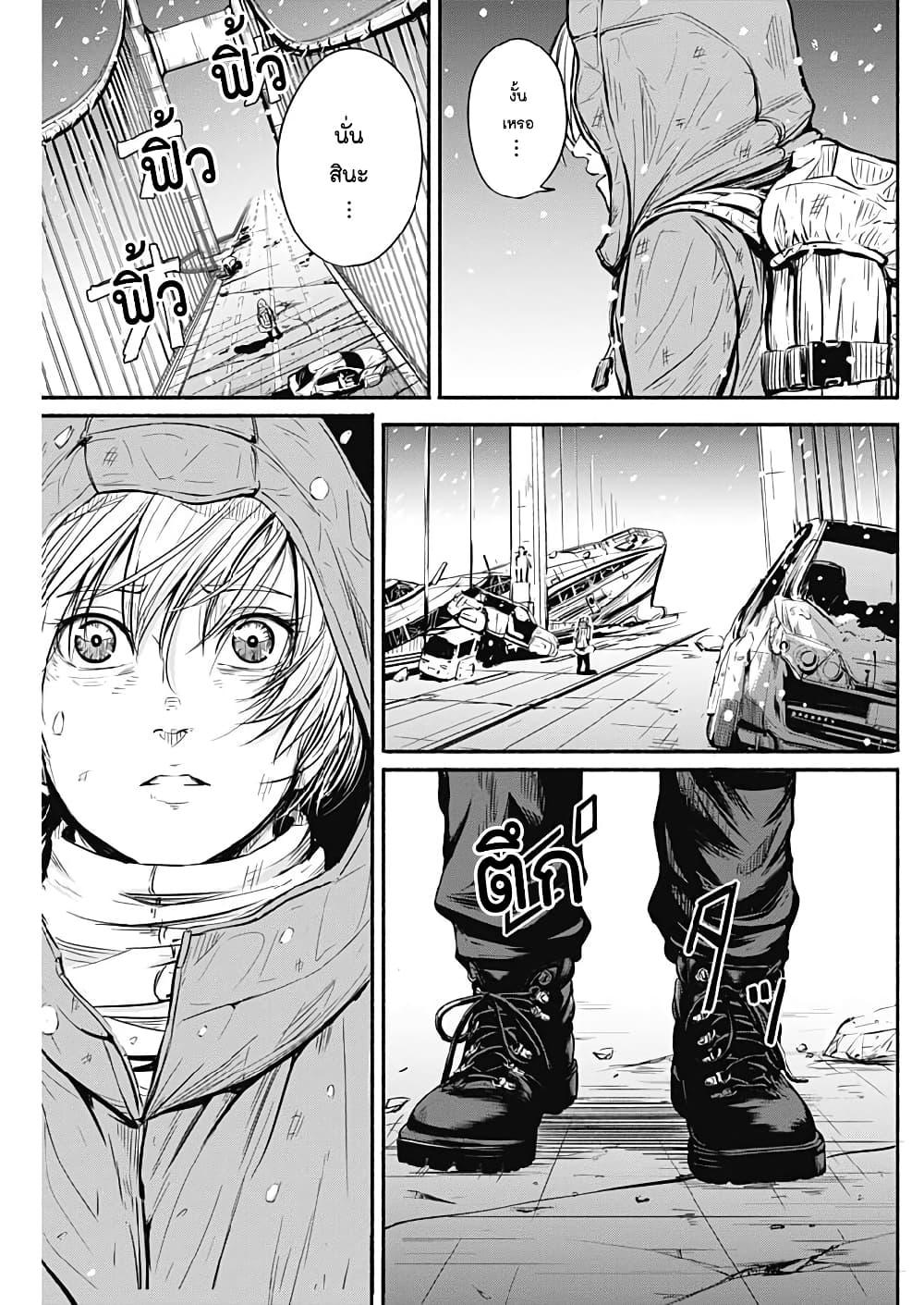 Manga-lc-com อ่านมังงะ อ่านการ์ตูน ออนไลน์ ฟรี Alma ตอนที่ 1 2 3 4 5 6 7 8 9 10 11 12 13 14 ฟรี ไม่มีโฆษณา Manga-lc - อ่าน มังงะ อ่าน การ์ตูน ออนไลน์ อ่านมังงะ ฟรี