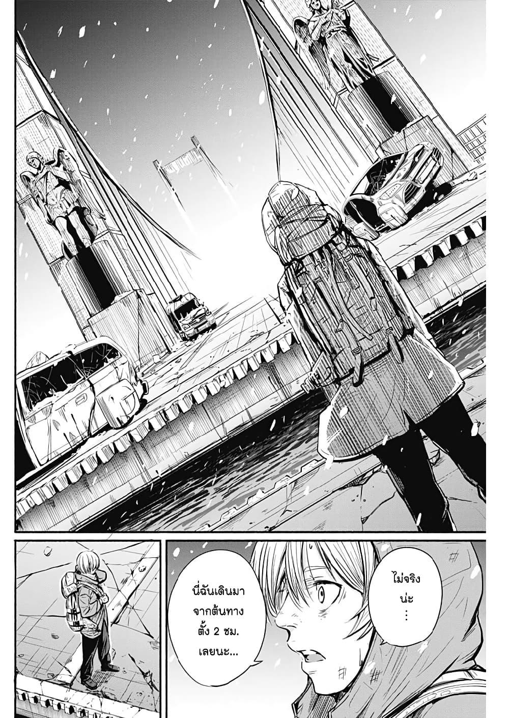 Manga-lc-com อ่านมังงะ อ่านการ์ตูน ออนไลน์ ฟรี Alma ตอนที่ 1 2 3 4 5 6 7 8 9 10 11 12 13 14 ฟรี ไม่มีโฆษณา Manga-lc - อ่าน มังงะ อ่าน การ์ตูน ออนไลน์ อ่านมังงะ ฟรี