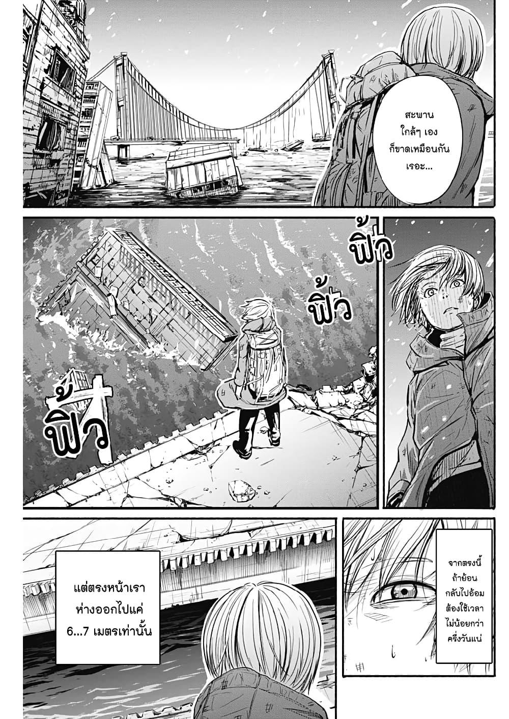Manga-lc-com อ่านมังงะ อ่านการ์ตูน ออนไลน์ ฟรี Alma ตอนที่ 1 2 3 4 5 6 7 8 9 10 11 12 13 14 ฟรี ไม่มีโฆษณา Manga-lc - อ่าน มังงะ อ่าน การ์ตูน ออนไลน์ อ่านมังงะ ฟรี