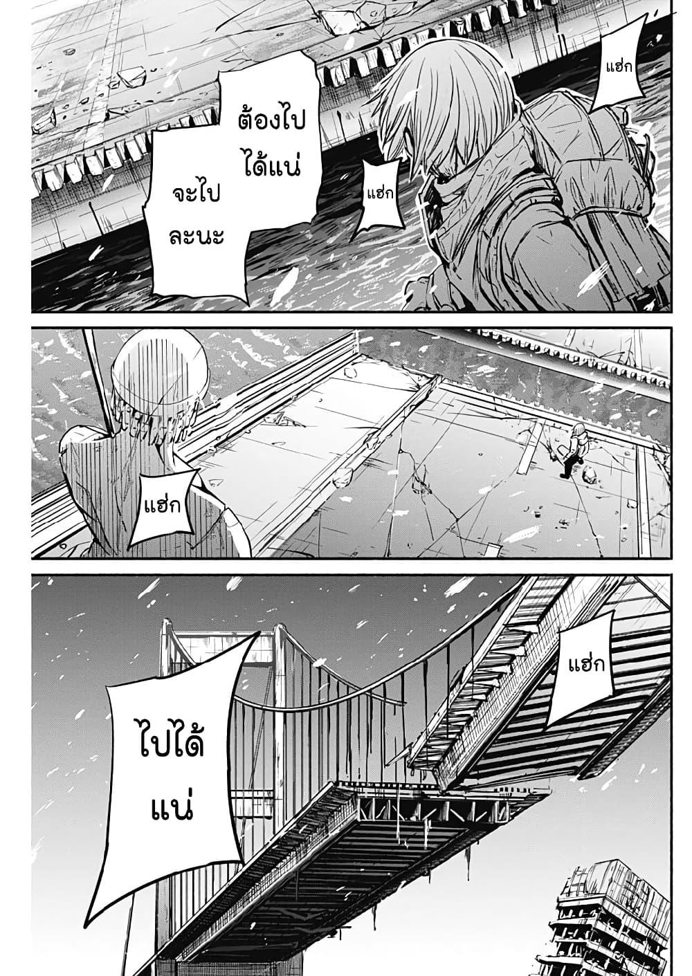 Manga-lc-com อ่านมังงะ อ่านการ์ตูน ออนไลน์ ฟรี Alma ตอนที่ 1 2 3 4 5 6 7 8 9 10 11 12 13 14 ฟรี ไม่มีโฆษณา Manga-lc - อ่าน มังงะ อ่าน การ์ตูน ออนไลน์ อ่านมังงะ ฟรี