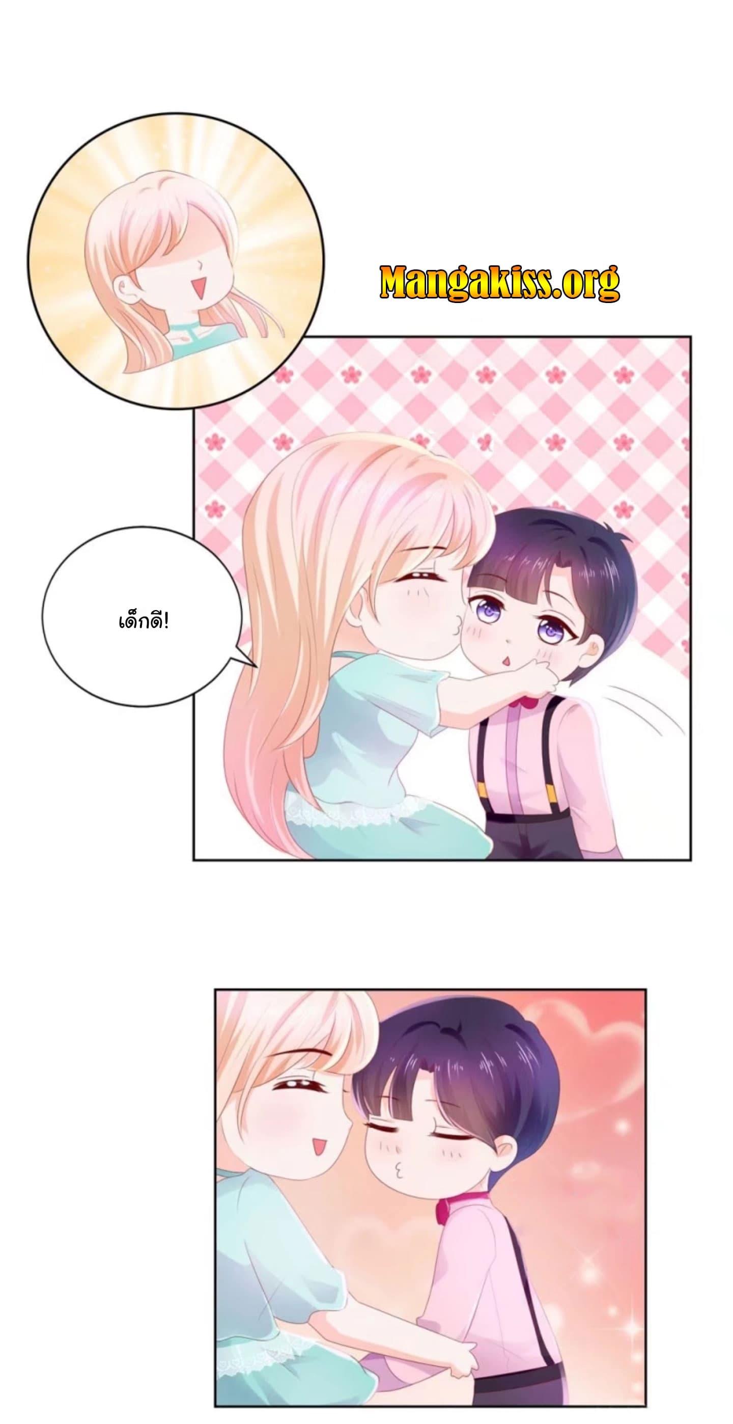 Manga-lc-com อ่านมังงะ อ่านการ์ตูน ออนไลน์ ฟรี The Lovely Wife And Strange Marriage ตอนที่ 1 2 3 4 5 6 7 8 9 10 11 12 13 14 ฟรี ไม่มีโฆษณา Manga-lc - อ่าน มังงะ อ่าน การ์ตูน ออนไลน์ อ่านมังงะ ฟรี