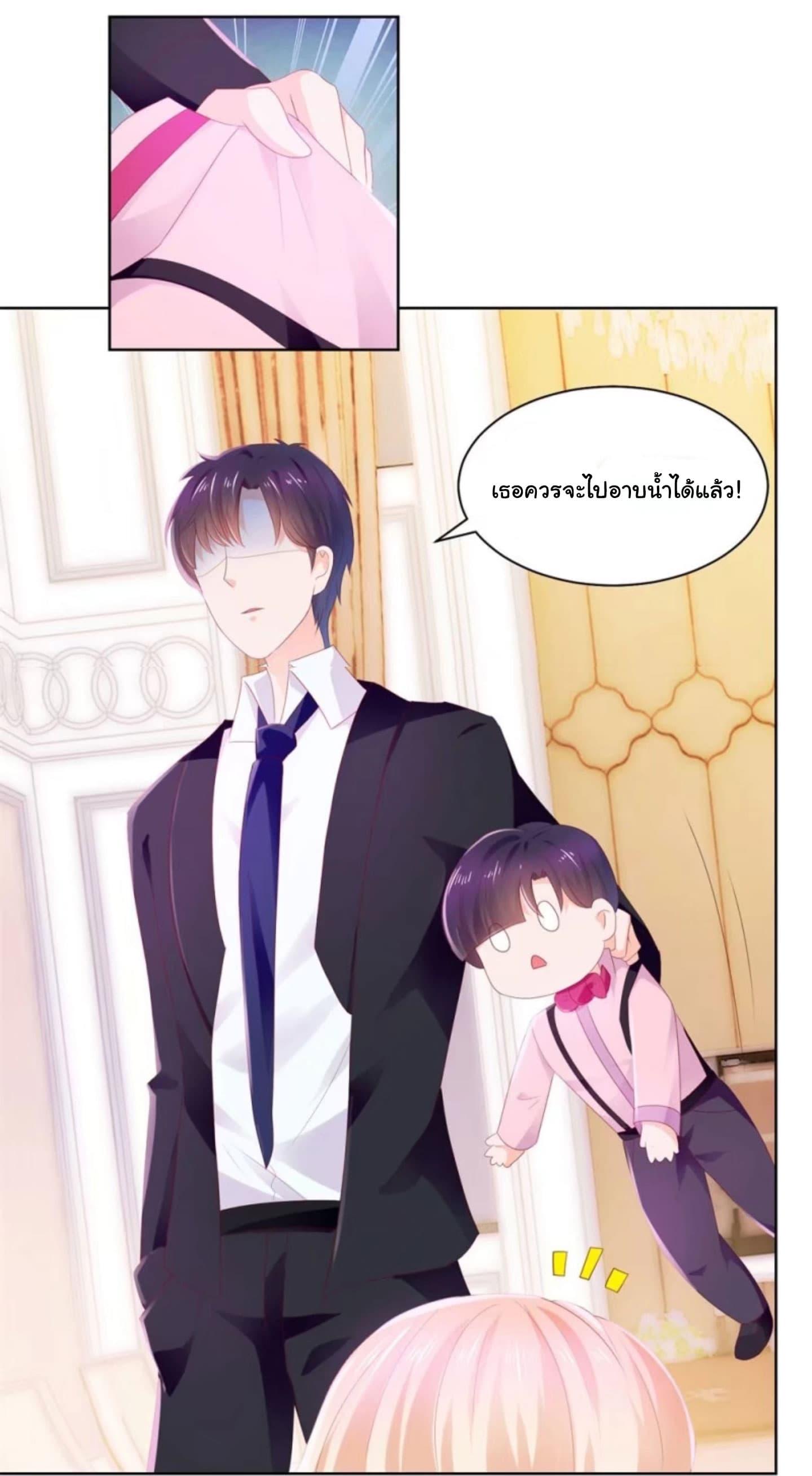 Manga-lc-com อ่านมังงะ อ่านการ์ตูน ออนไลน์ ฟรี The Lovely Wife And Strange Marriage ตอนที่ 1 2 3 4 5 6 7 8 9 10 11 12 13 14 ฟรี ไม่มีโฆษณา Manga-lc - อ่าน มังงะ อ่าน การ์ตูน ออนไลน์ อ่านมังงะ ฟรี