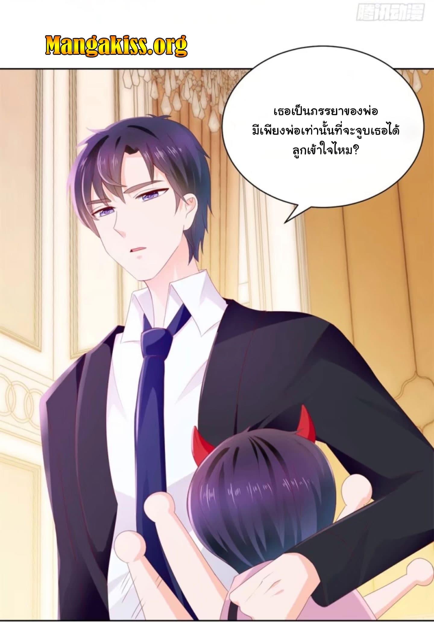 Manga-lc-com อ่านมังงะ อ่านการ์ตูน ออนไลน์ ฟรี The Lovely Wife And Strange Marriage ตอนที่ 1 2 3 4 5 6 7 8 9 10 11 12 13 14 ฟรี ไม่มีโฆษณา Manga-lc - อ่าน มังงะ อ่าน การ์ตูน ออนไลน์ อ่านมังงะ ฟรี