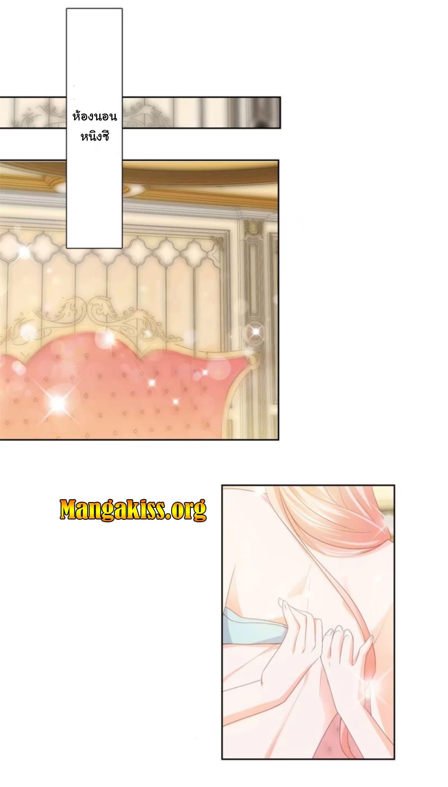 Manga-lc-com อ่านมังงะ อ่านการ์ตูน ออนไลน์ ฟรี The Lovely Wife And Strange Marriage ตอนที่ 1 2 3 4 5 6 7 8 9 10 11 12 13 14 ฟรี ไม่มีโฆษณา Manga-lc - อ่าน มังงะ อ่าน การ์ตูน ออนไลน์ อ่านมังงะ ฟรี