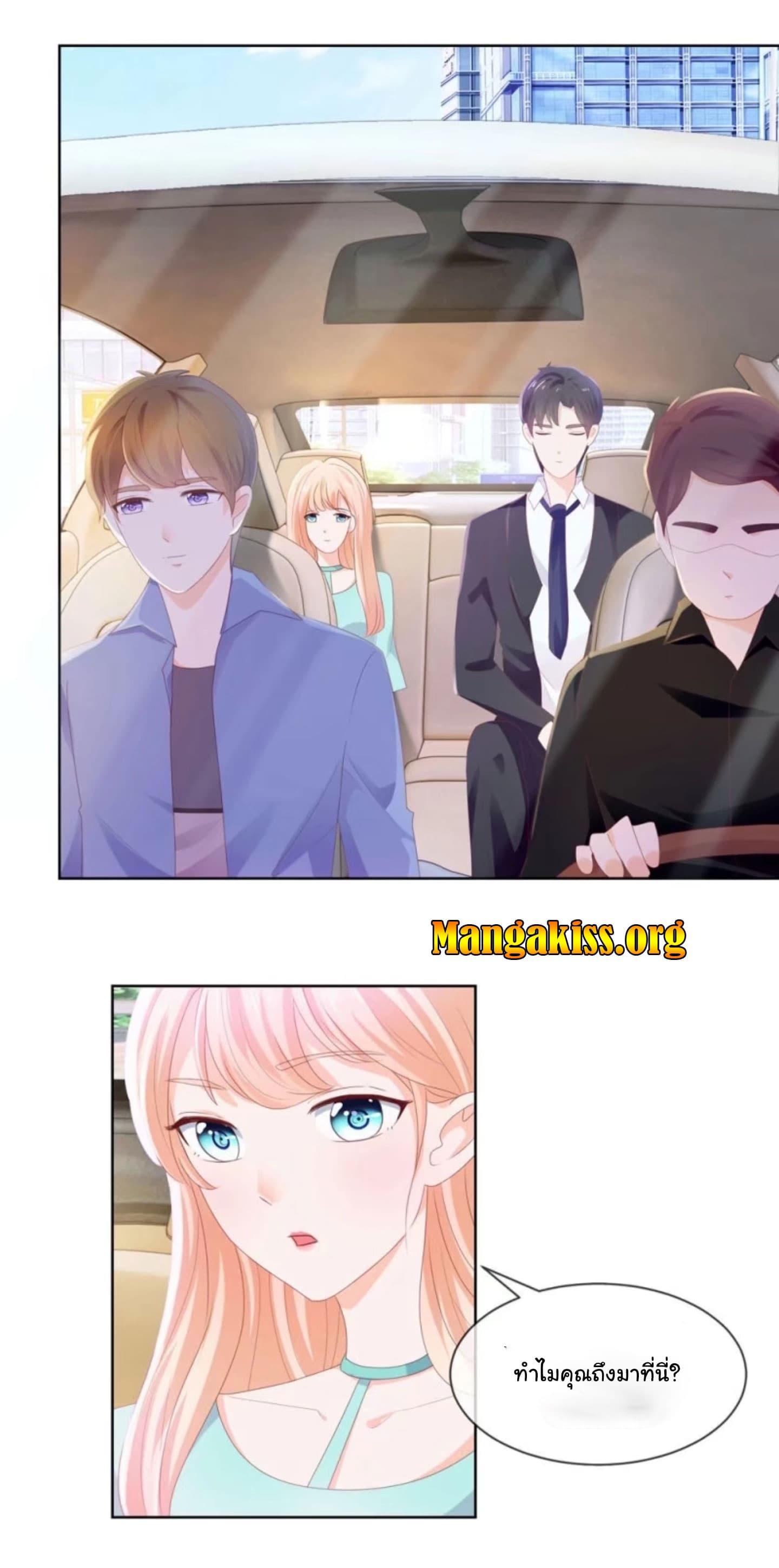 Manga-lc-com อ่านมังงะ อ่านการ์ตูน ออนไลน์ ฟรี The Lovely Wife And Strange Marriage ตอนที่ 1 2 3 4 5 6 7 8 9 10 11 12 13 14 ฟรี ไม่มีโฆษณา Manga-lc - อ่าน มังงะ อ่าน การ์ตูน ออนไลน์ อ่านมังงะ ฟรี