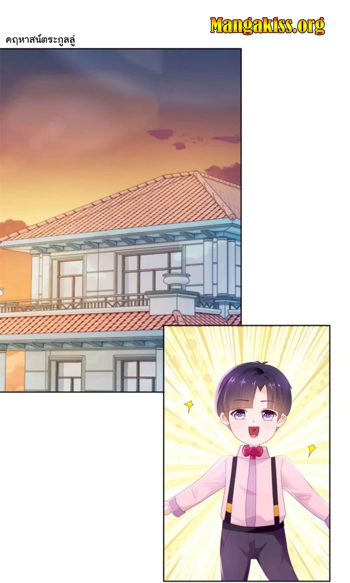 Manga-lc-com อ่านมังงะ อ่านการ์ตูน ออนไลน์ ฟรี The Lovely Wife And Strange Marriage ตอนที่ 1 2 3 4 5 6 7 8 9 10 11 12 13 14 ฟรี ไม่มีโฆษณา Manga-lc - อ่าน มังงะ อ่าน การ์ตูน ออนไลน์ อ่านมังงะ ฟรี