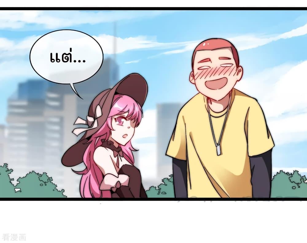 Manga-lc-com อ่านมังงะ อ่านการ์ตูน ออนไลน์ ฟรี I am The Richest in The World – ข้านี่แหละจะรวยที่สุดในโลก! ตอนที่ 1 2 3 4 5 6 7 8 9 10 11 12 13 14 ฟรี ไม่มีโฆษณา Manga-lc - อ่าน มังงะ อ่าน การ์ตูน ออนไลน์ อ่านมังงะ ฟรี
