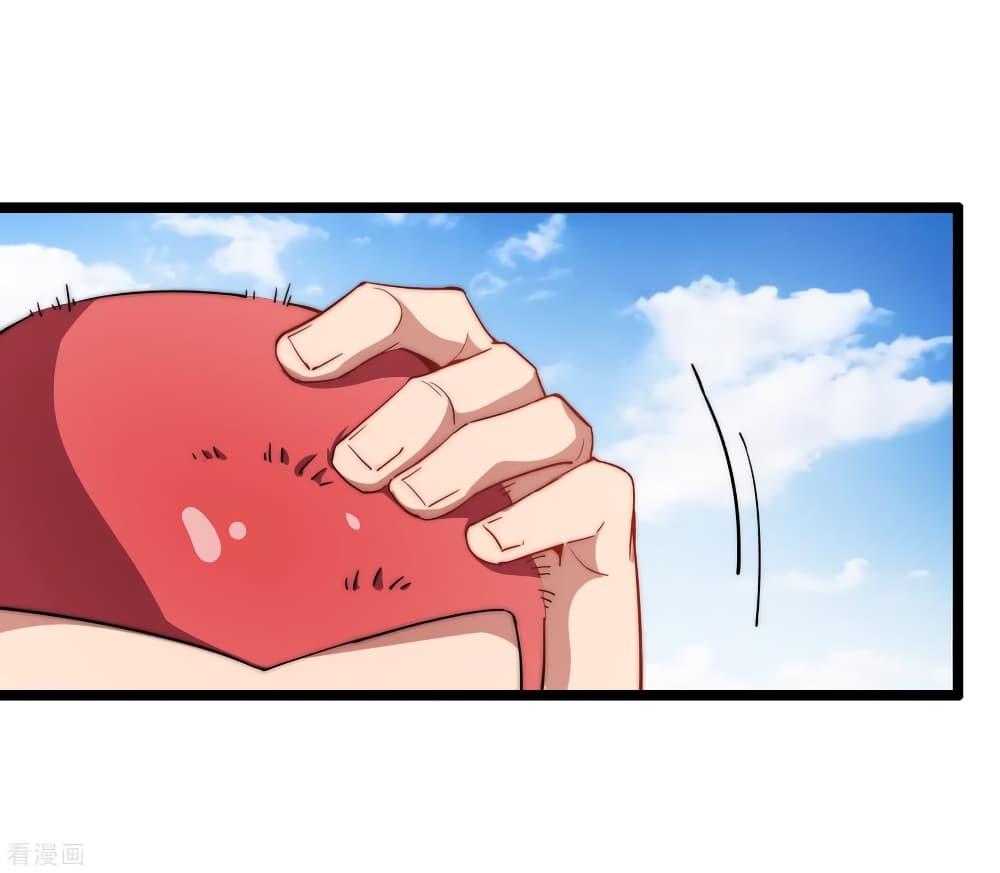 Manga-lc-com อ่านมังงะ อ่านการ์ตูน ออนไลน์ ฟรี I am The Richest in The World – ข้านี่แหละจะรวยที่สุดในโลก! ตอนที่ 1 2 3 4 5 6 7 8 9 10 11 12 13 14 ฟรี ไม่มีโฆษณา Manga-lc - อ่าน มังงะ อ่าน การ์ตูน ออนไลน์ อ่านมังงะ ฟรี