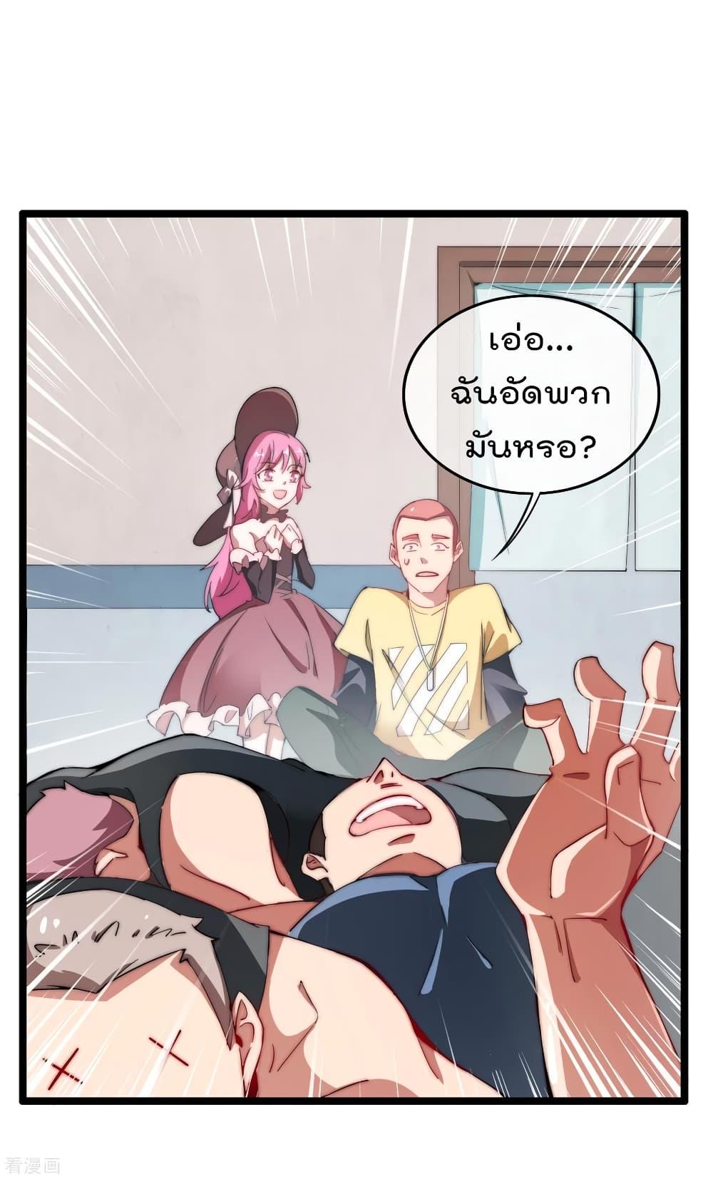 Manga-lc-com อ่านมังงะ อ่านการ์ตูน ออนไลน์ ฟรี I am The Richest in The World – ข้านี่แหละจะรวยที่สุดในโลก! ตอนที่ 1 2 3 4 5 6 7 8 9 10 11 12 13 14 ฟรี ไม่มีโฆษณา Manga-lc - อ่าน มังงะ อ่าน การ์ตูน ออนไลน์ อ่านมังงะ ฟรี