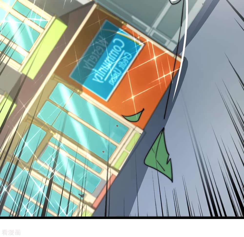 Manga-lc-com อ่านมังงะ อ่านการ์ตูน ออนไลน์ ฟรี I am The Richest in The World – ข้านี่แหละจะรวยที่สุดในโลก! ตอนที่ 1 2 3 4 5 6 7 8 9 10 11 12 13 14 ฟรี ไม่มีโฆษณา Manga-lc - อ่าน มังงะ อ่าน การ์ตูน ออนไลน์ อ่านมังงะ ฟรี
