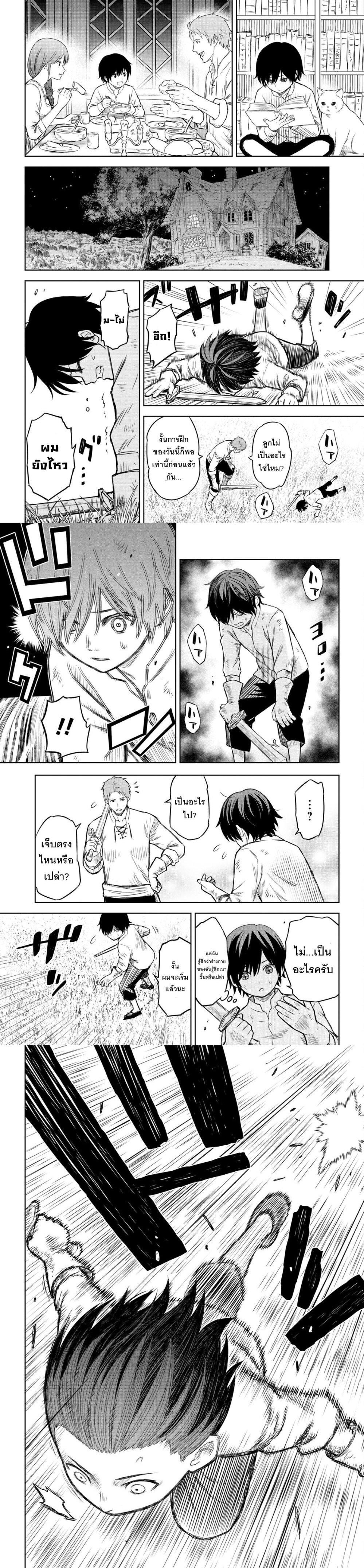 Manga-lc-com อ่านมังงะ อ่านการ์ตูน ออนไลน์ ฟรี Monogatari no Kuromaku ni Tensei shite ตอนที่ 1 2 3 4 5 6 7 8 9 10 11 12 13 14 ฟรี ไม่มีโฆษณา Manga-lc - อ่าน มังงะ อ่าน การ์ตูน ออนไลน์ อ่านมังงะ ฟรี