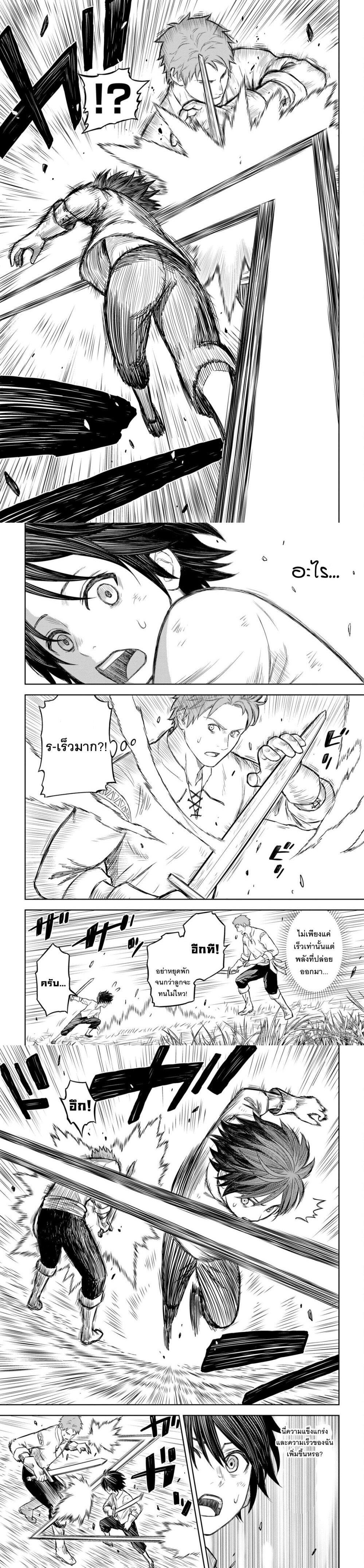 Manga-lc-com อ่านมังงะ อ่านการ์ตูน ออนไลน์ ฟรี Monogatari no Kuromaku ni Tensei shite ตอนที่ 1 2 3 4 5 6 7 8 9 10 11 12 13 14 ฟรี ไม่มีโฆษณา Manga-lc - อ่าน มังงะ อ่าน การ์ตูน ออนไลน์ อ่านมังงะ ฟรี