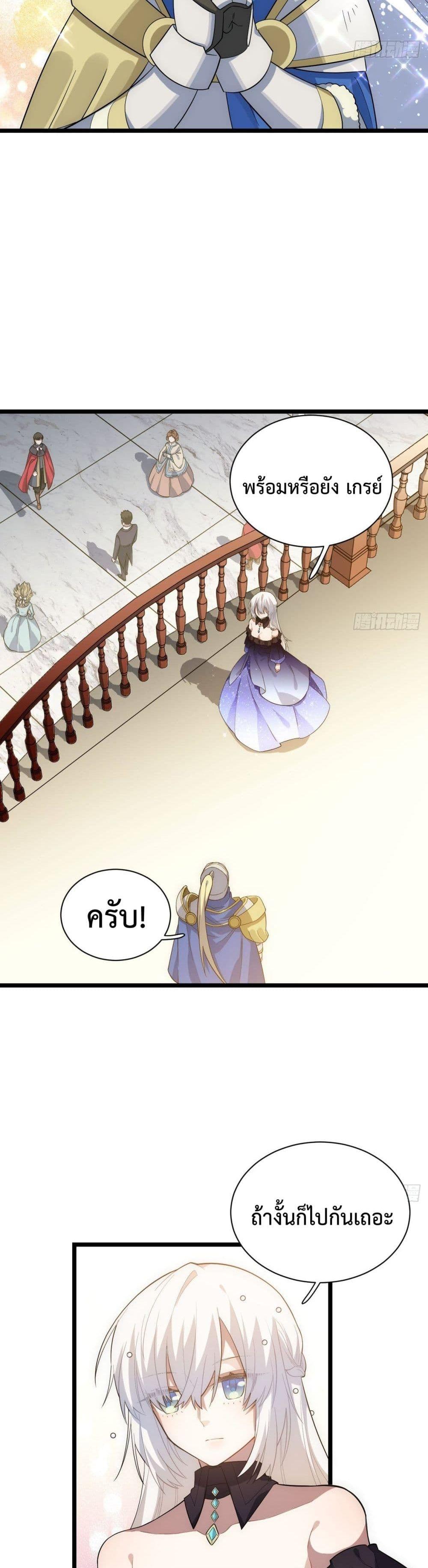 Manga-lc-com อ่านมังงะ อ่านการ์ตูน ออนไลน์ ฟรี Evil Lich Who Eventually Becomes A Paladin ตอนที่ 1 2 3 4 5 6 7 8 9 10 11 12 13 14 ฟรี ไม่มีโฆษณา Manga-lc - อ่าน มังงะ อ่าน การ์ตูน ออนไลน์ อ่านมังงะ ฟรี