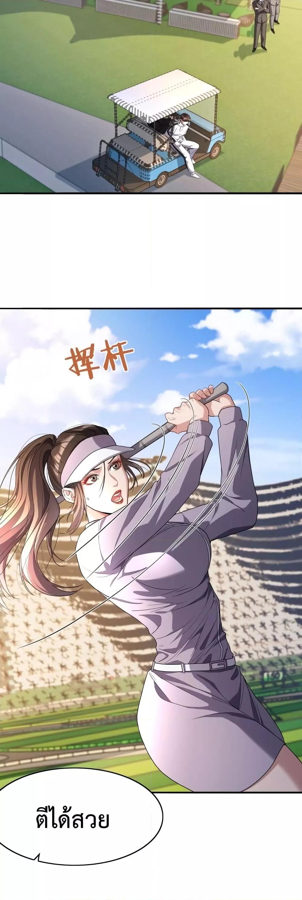 Manga-lc-com อ่านมังงะ อ่านการ์ตูน ออนไลน์ ฟรี I’mStuckonth ตอนที่ 1 2 3 4 5 6 7 8 9 10 11 12 13 14 ฟรี ไม่มีโฆษณา Manga-lc - อ่าน มังงะ อ่าน การ์ตูน ออนไลน์ อ่านมังงะ ฟรี