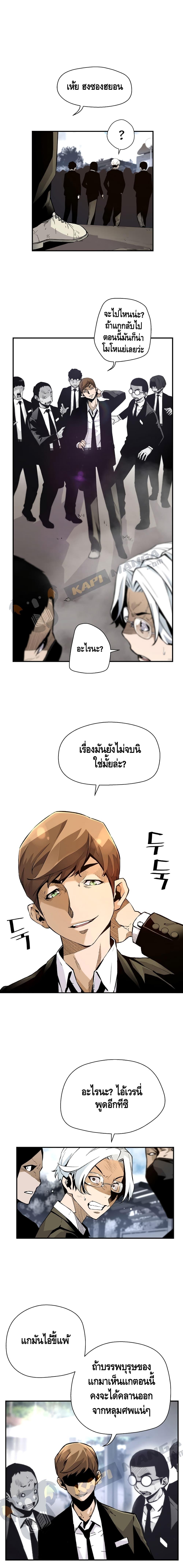 Manga-lc-com อ่านมังงะ อ่านการ์ตูน ออนไลน์ ฟรี Return of the Legend ตอนที่ 1 2 3 4 5 6 7 8 9 10 11 12 13 14 ฟรี ไม่มีโฆษณา Manga-lc - อ่าน มังงะ อ่าน การ์ตูน ออนไลน์ อ่านมังงะ ฟรี