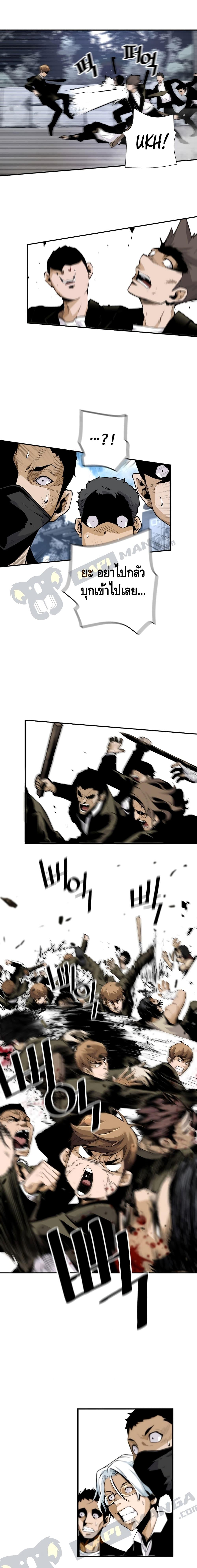 Manga-lc-com อ่านมังงะ อ่านการ์ตูน ออนไลน์ ฟรี Return of the Legend ตอนที่ 1 2 3 4 5 6 7 8 9 10 11 12 13 14 ฟรี ไม่มีโฆษณา Manga-lc - อ่าน มังงะ อ่าน การ์ตูน ออนไลน์ อ่านมังงะ ฟรี