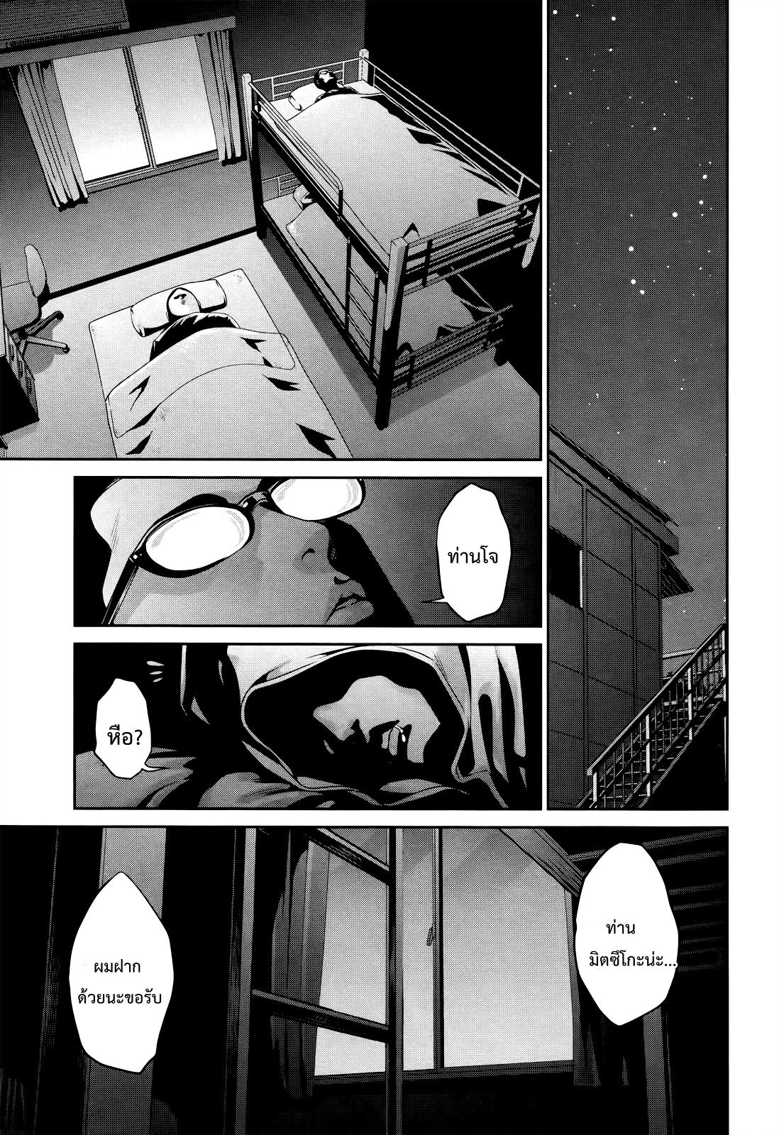 Manga-lc-com อ่านมังงะ อ่านการ์ตูน ออนไลน์ ฟรี Prison School ตอนที่ 1 2 3 4 5 6 7 8 9 10 11 12 13 14 ฟรี ไม่มีโฆษณา Manga-lc - อ่าน มังงะ อ่าน การ์ตูน ออนไลน์ อ่านมังงะ ฟรี