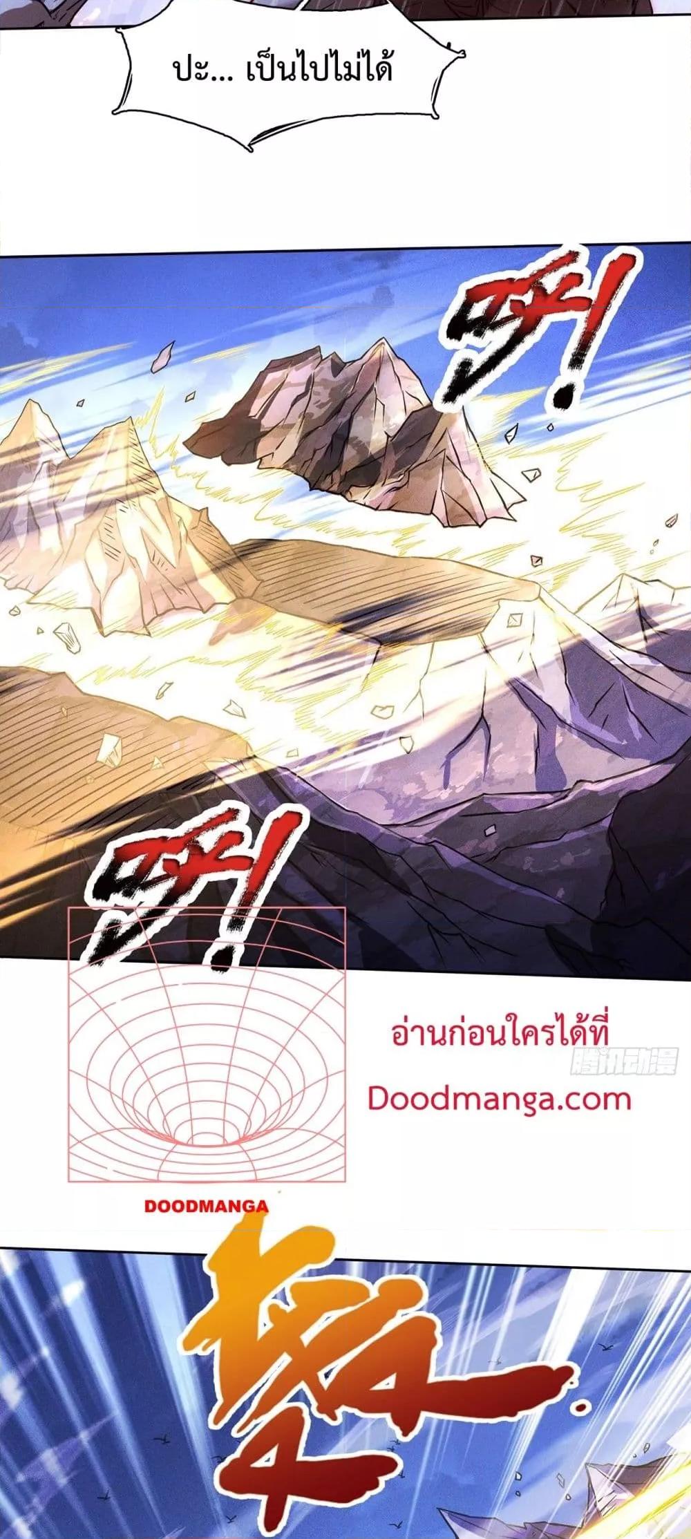 Manga-lc-com อ่านมังงะ อ่านการ์ตูน ออนไลน์ ฟรี IHaveaSword ตอนที่ 1 2 3 4 5 6 7 8 9 10 11 12 13 14 ฟรี ไม่มีโฆษณา Manga-lc - อ่าน มังงะ อ่าน การ์ตูน ออนไลน์ อ่านมังงะ ฟรี