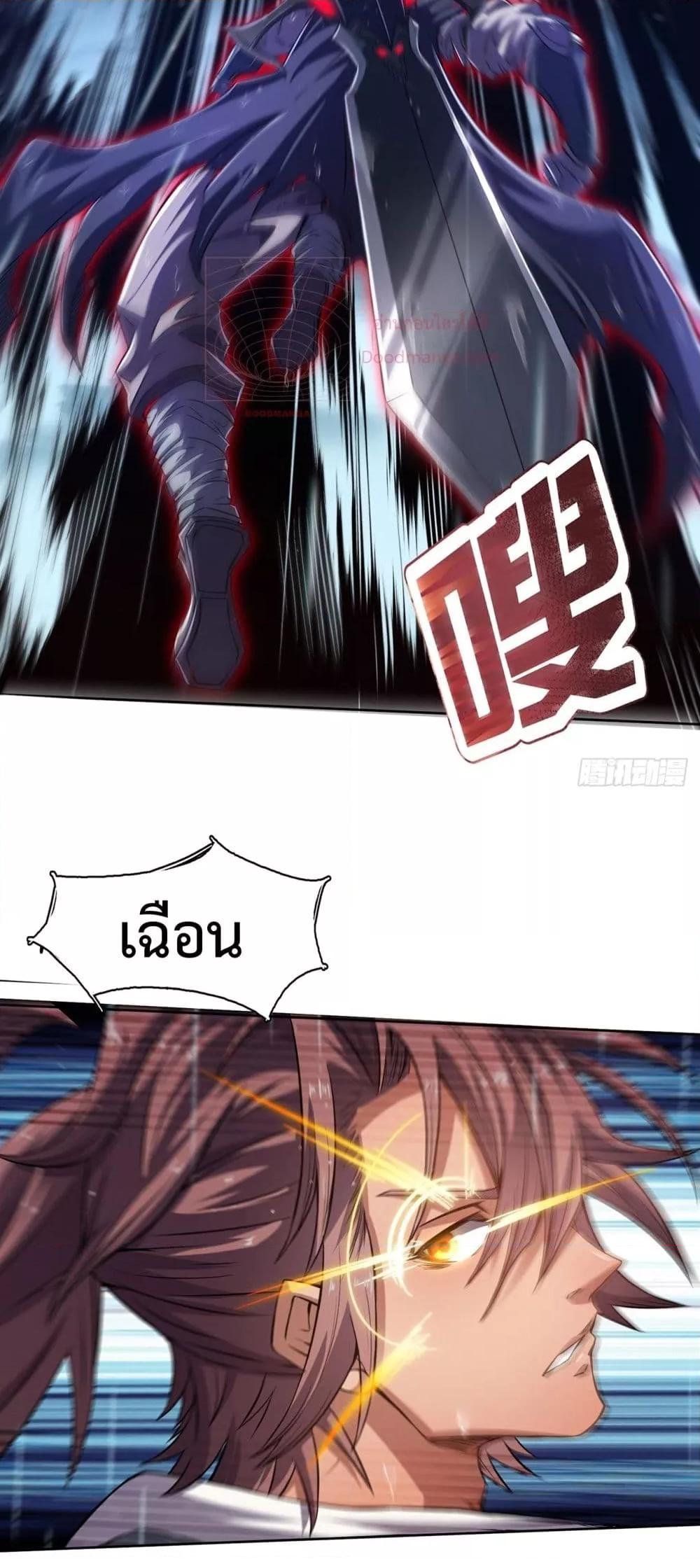 Manga-lc-com อ่านมังงะ อ่านการ์ตูน ออนไลน์ ฟรี IHaveaSword ตอนที่ 1 2 3 4 5 6 7 8 9 10 11 12 13 14 ฟรี ไม่มีโฆษณา Manga-lc - อ่าน มังงะ อ่าน การ์ตูน ออนไลน์ อ่านมังงะ ฟรี