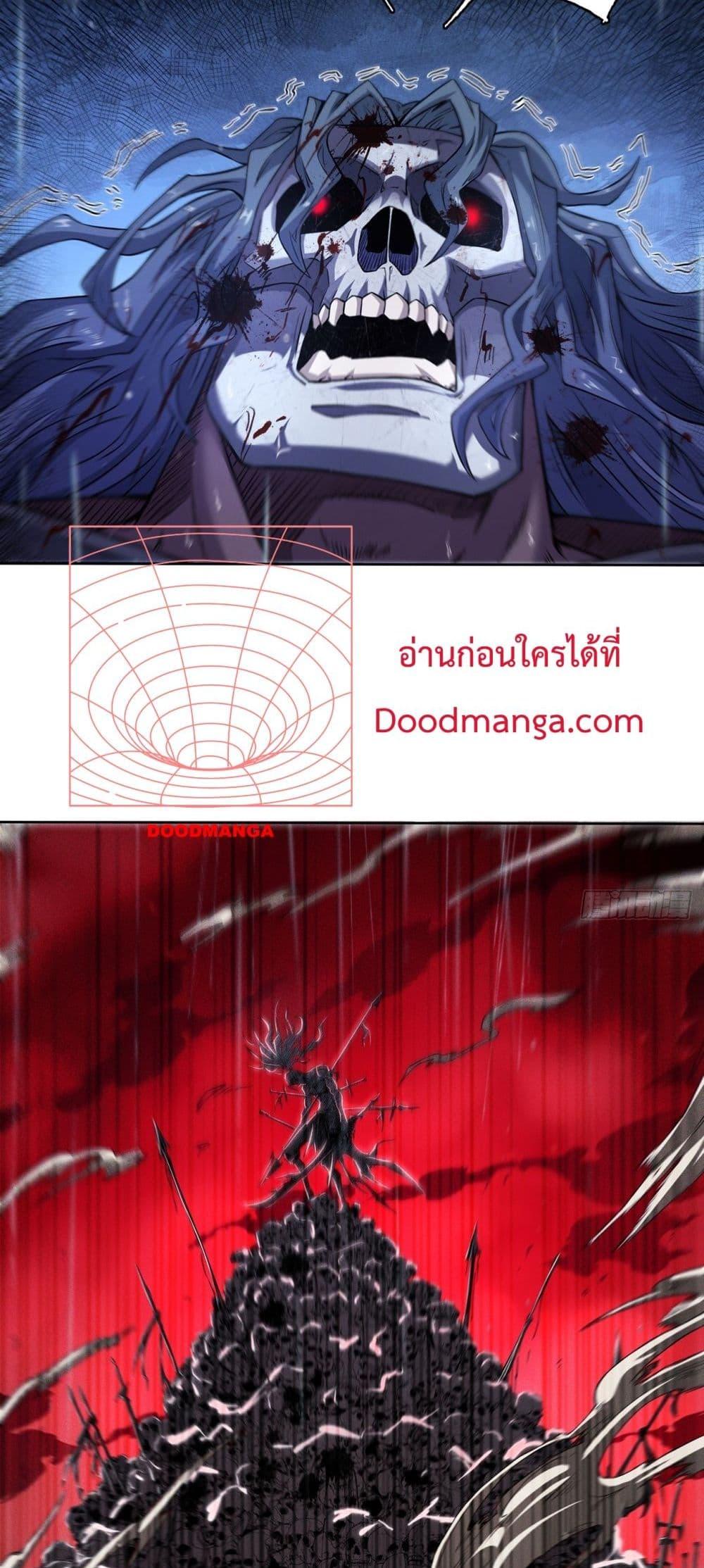 Manga-lc-com อ่านมังงะ อ่านการ์ตูน ออนไลน์ ฟรี IHaveaSword ตอนที่ 1 2 3 4 5 6 7 8 9 10 11 12 13 14 ฟรี ไม่มีโฆษณา Manga-lc - อ่าน มังงะ อ่าน การ์ตูน ออนไลน์ อ่านมังงะ ฟรี
