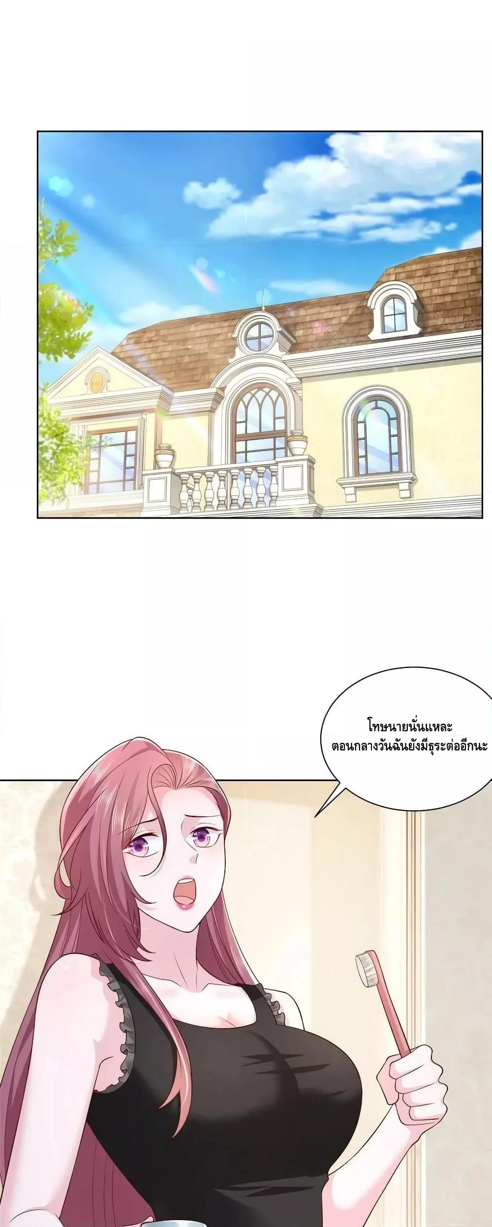 Manga-lc-com อ่านมังงะ อ่านการ์ตูน ออนไลน์ ฟรี RandomlyHaveA ตอนที่ 1 2 3 4 5 6 7 8 9 10 11 12 13 14 ฟรี ไม่มีโฆษณา Manga-lc - อ่าน มังงะ อ่าน การ์ตูน ออนไลน์ อ่านมังงะ ฟรี