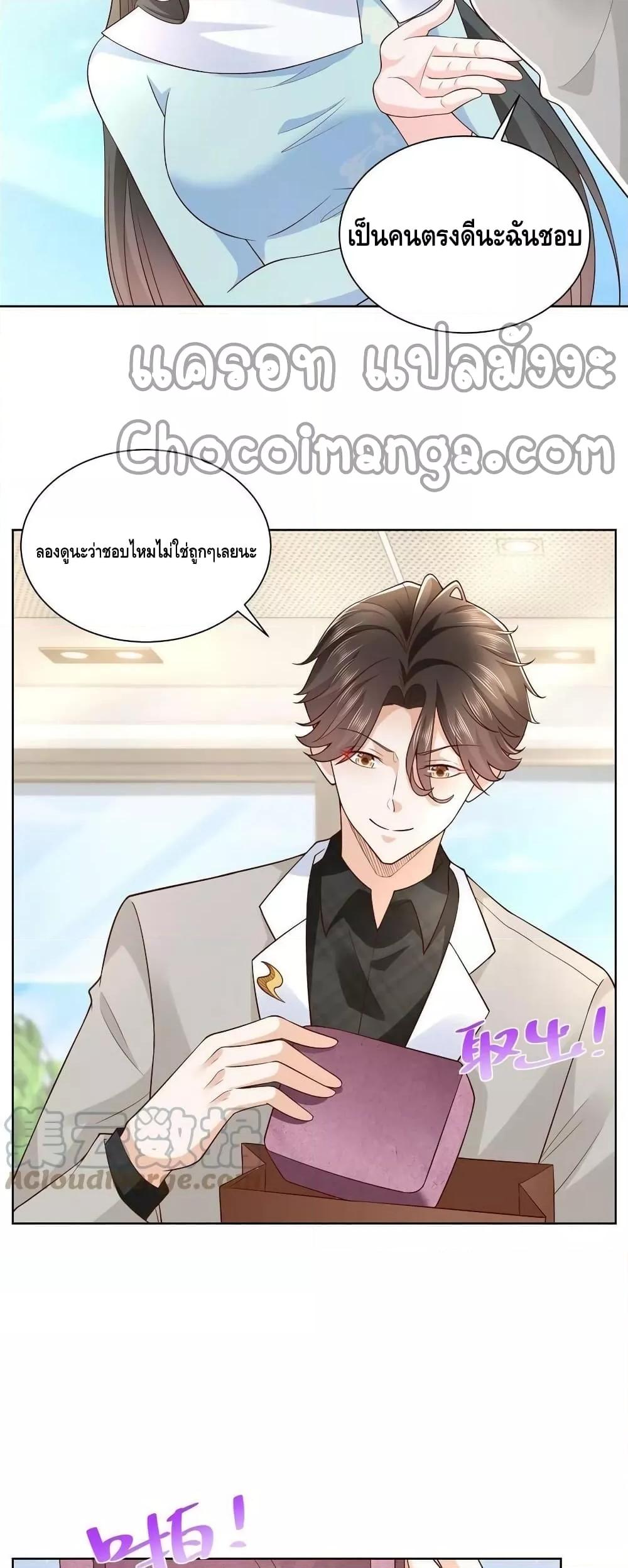 Manga-lc-com อ่านมังงะ อ่านการ์ตูน ออนไลน์ ฟรี RandomlyHaveA ตอนที่ 1 2 3 4 5 6 7 8 9 10 11 12 13 14 ฟรี ไม่มีโฆษณา Manga-lc - อ่าน มังงะ อ่าน การ์ตูน ออนไลน์ อ่านมังงะ ฟรี