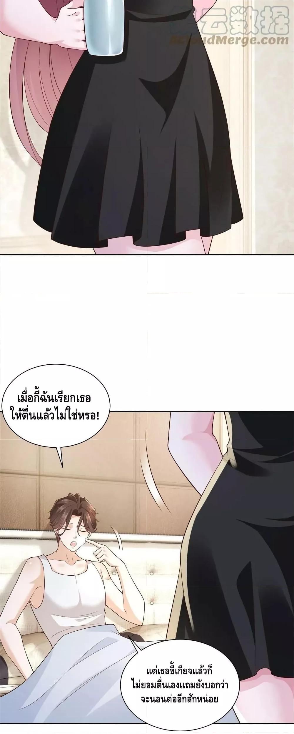 Manga-lc-com อ่านมังงะ อ่านการ์ตูน ออนไลน์ ฟรี RandomlyHaveA ตอนที่ 1 2 3 4 5 6 7 8 9 10 11 12 13 14 ฟรี ไม่มีโฆษณา Manga-lc - อ่าน มังงะ อ่าน การ์ตูน ออนไลน์ อ่านมังงะ ฟรี