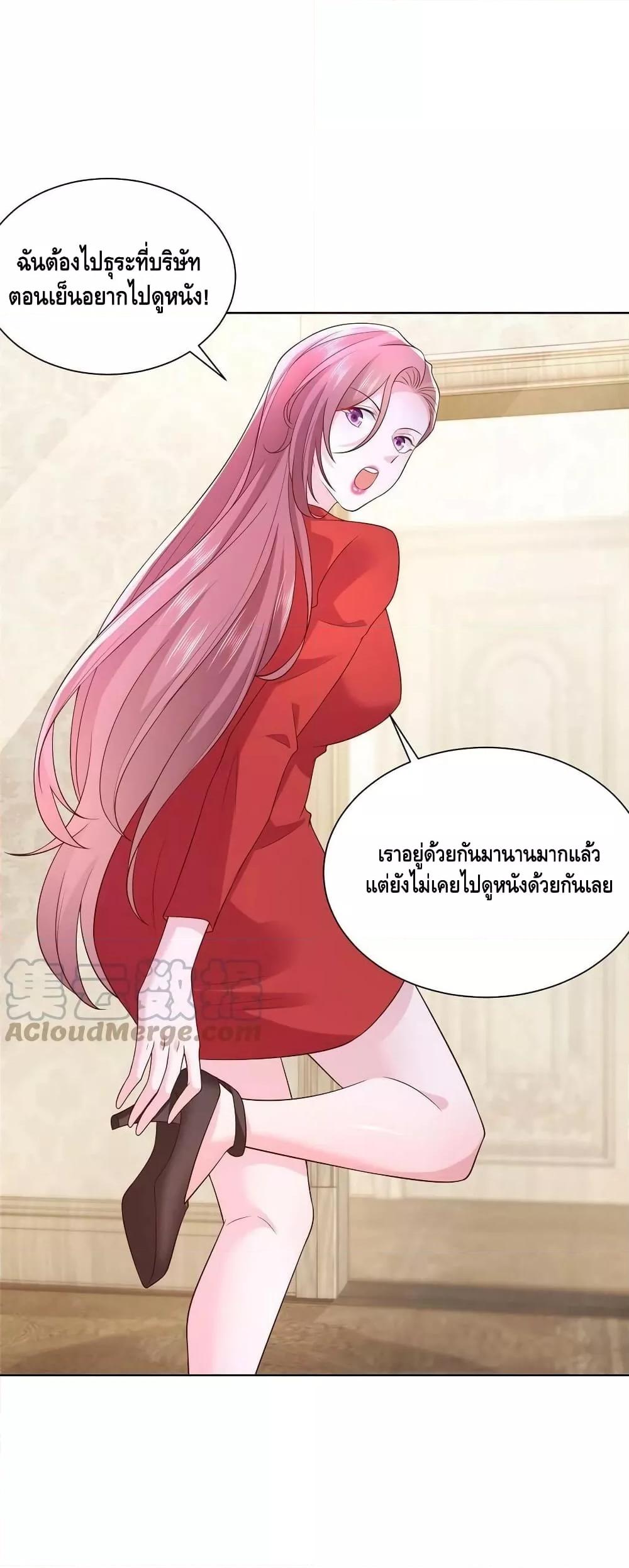 Manga-lc-com อ่านมังงะ อ่านการ์ตูน ออนไลน์ ฟรี RandomlyHaveA ตอนที่ 1 2 3 4 5 6 7 8 9 10 11 12 13 14 ฟรี ไม่มีโฆษณา Manga-lc - อ่าน มังงะ อ่าน การ์ตูน ออนไลน์ อ่านมังงะ ฟรี