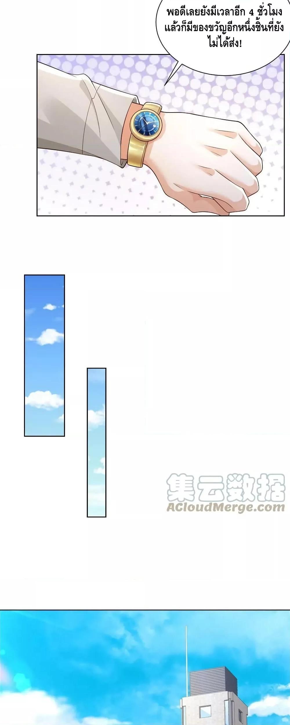 Manga-lc-com อ่านมังงะ อ่านการ์ตูน ออนไลน์ ฟรี RandomlyHaveA ตอนที่ 1 2 3 4 5 6 7 8 9 10 11 12 13 14 ฟรี ไม่มีโฆษณา Manga-lc - อ่าน มังงะ อ่าน การ์ตูน ออนไลน์ อ่านมังงะ ฟรี