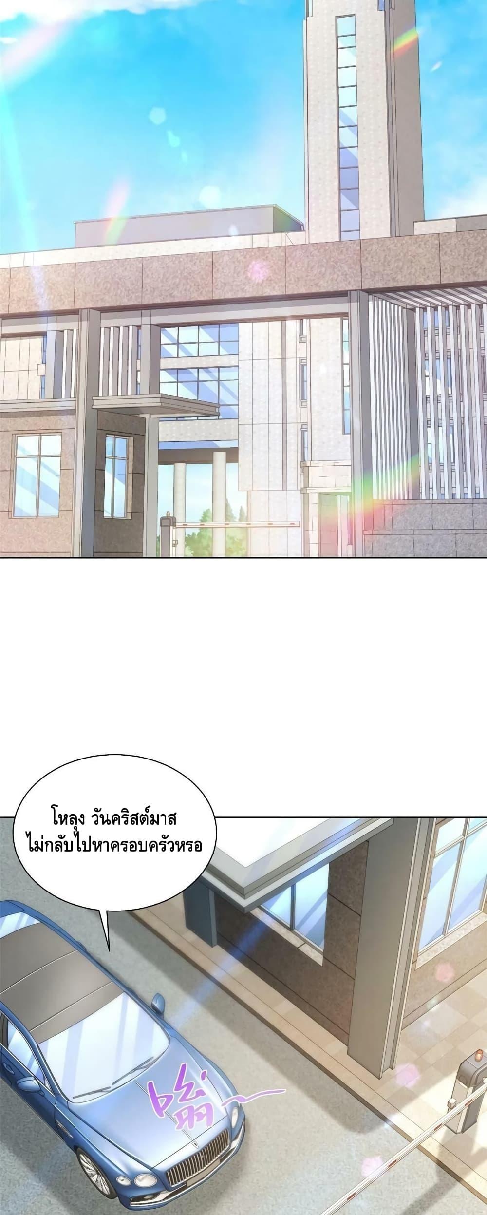 Manga-lc-com อ่านมังงะ อ่านการ์ตูน ออนไลน์ ฟรี RandomlyHaveA ตอนที่ 1 2 3 4 5 6 7 8 9 10 11 12 13 14 ฟรี ไม่มีโฆษณา Manga-lc - อ่าน มังงะ อ่าน การ์ตูน ออนไลน์ อ่านมังงะ ฟรี