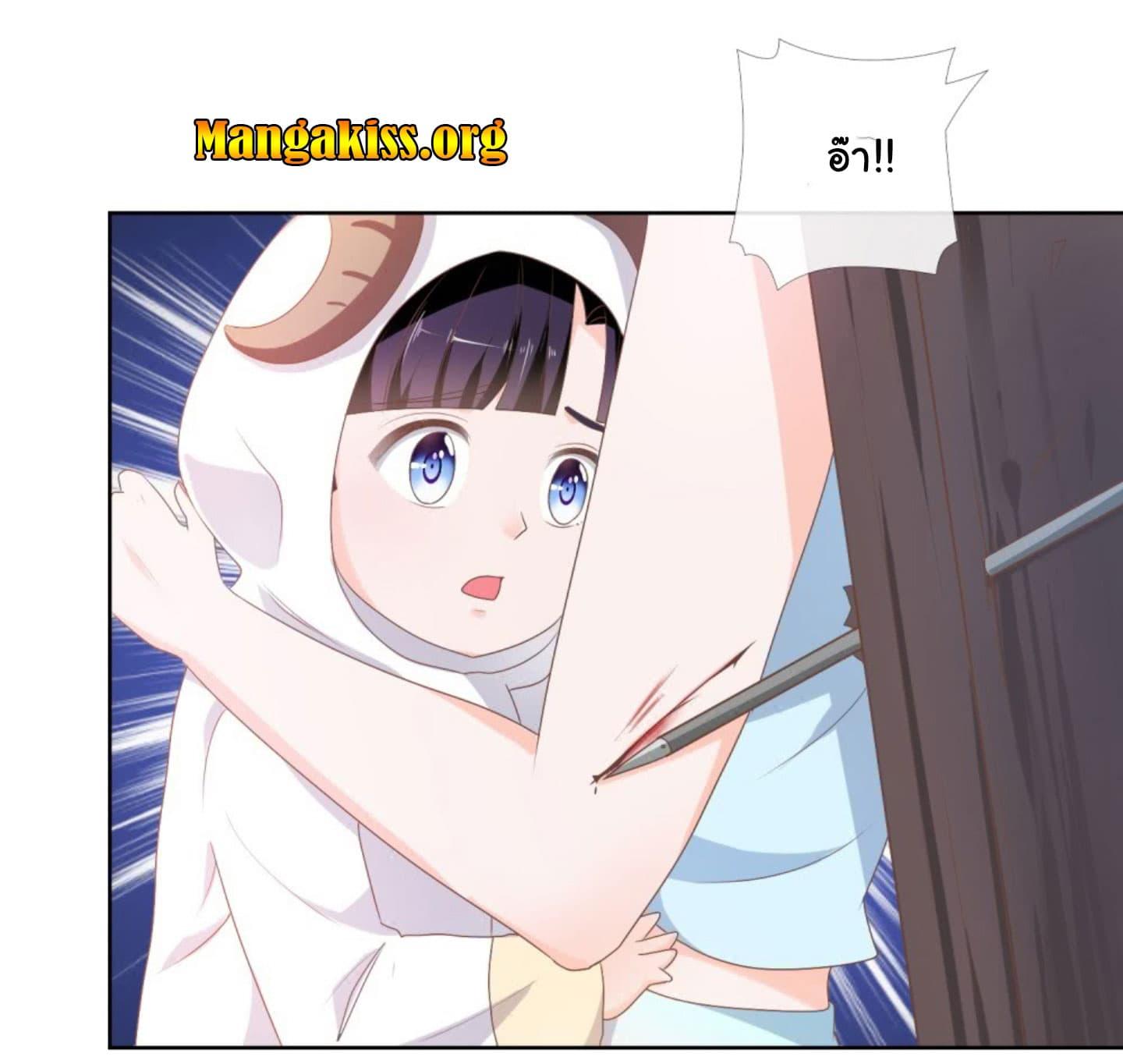 Manga-lc-com อ่านมังงะ อ่านการ์ตูน ออนไลน์ ฟรี The Lovely Wife And Strange Marriage ตอนที่ 1 2 3 4 5 6 7 8 9 10 11 12 13 14 ฟรี ไม่มีโฆษณา Manga-lc - อ่าน มังงะ อ่าน การ์ตูน ออนไลน์ อ่านมังงะ ฟรี