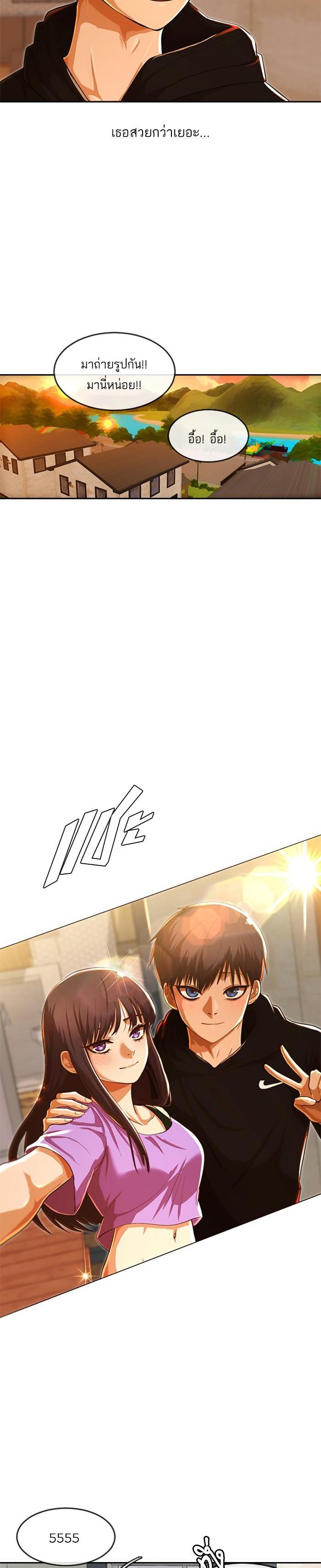 Manga-lc-com อ่านมังงะ อ่านการ์ตูน ออนไลน์ ฟรี Random Chat สาวจากแรนดอมแชต ตอนที่ 1 2 3 4 5 6 7 8 9 10 11 12 13 14 ฟรี ไม่มีโฆษณา Manga-lc - อ่าน มังงะ อ่าน การ์ตูน ออนไลน์ อ่านมังงะ ฟรี