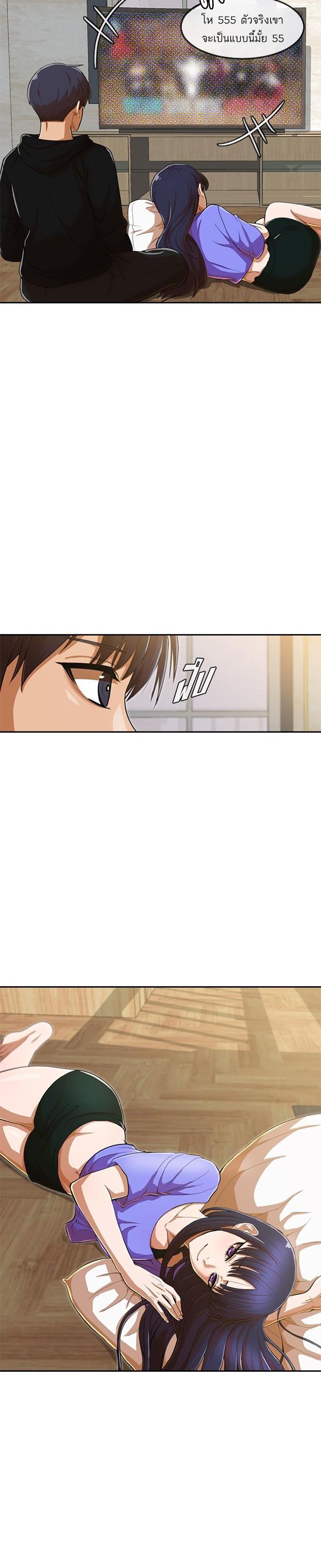 Manga-lc-com อ่านมังงะ อ่านการ์ตูน ออนไลน์ ฟรี Random Chat สาวจากแรนดอมแชต ตอนที่ 1 2 3 4 5 6 7 8 9 10 11 12 13 14 ฟรี ไม่มีโฆษณา Manga-lc - อ่าน มังงะ อ่าน การ์ตูน ออนไลน์ อ่านมังงะ ฟรี