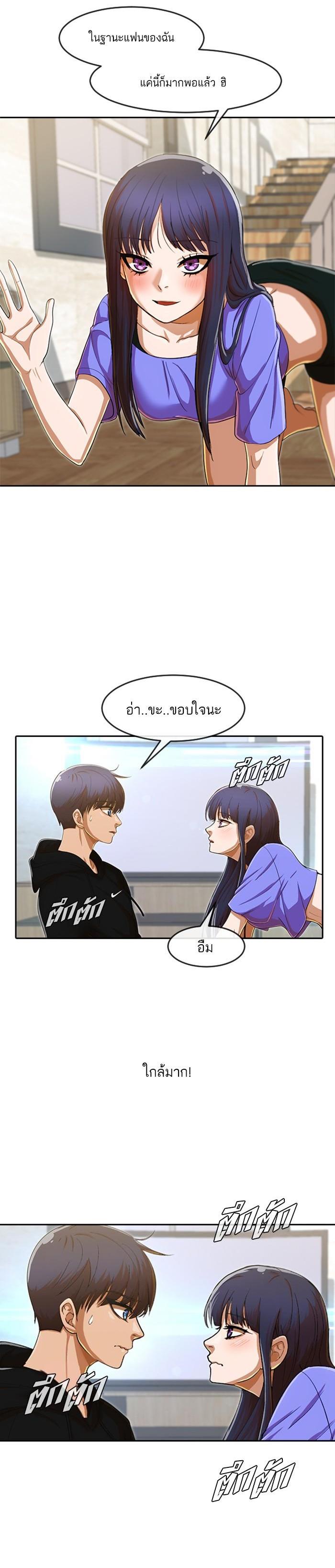 Manga-lc-com อ่านมังงะ อ่านการ์ตูน ออนไลน์ ฟรี Random Chat สาวจากแรนดอมแชต ตอนที่ 1 2 3 4 5 6 7 8 9 10 11 12 13 14 ฟรี ไม่มีโฆษณา Manga-lc - อ่าน มังงะ อ่าน การ์ตูน ออนไลน์ อ่านมังงะ ฟรี